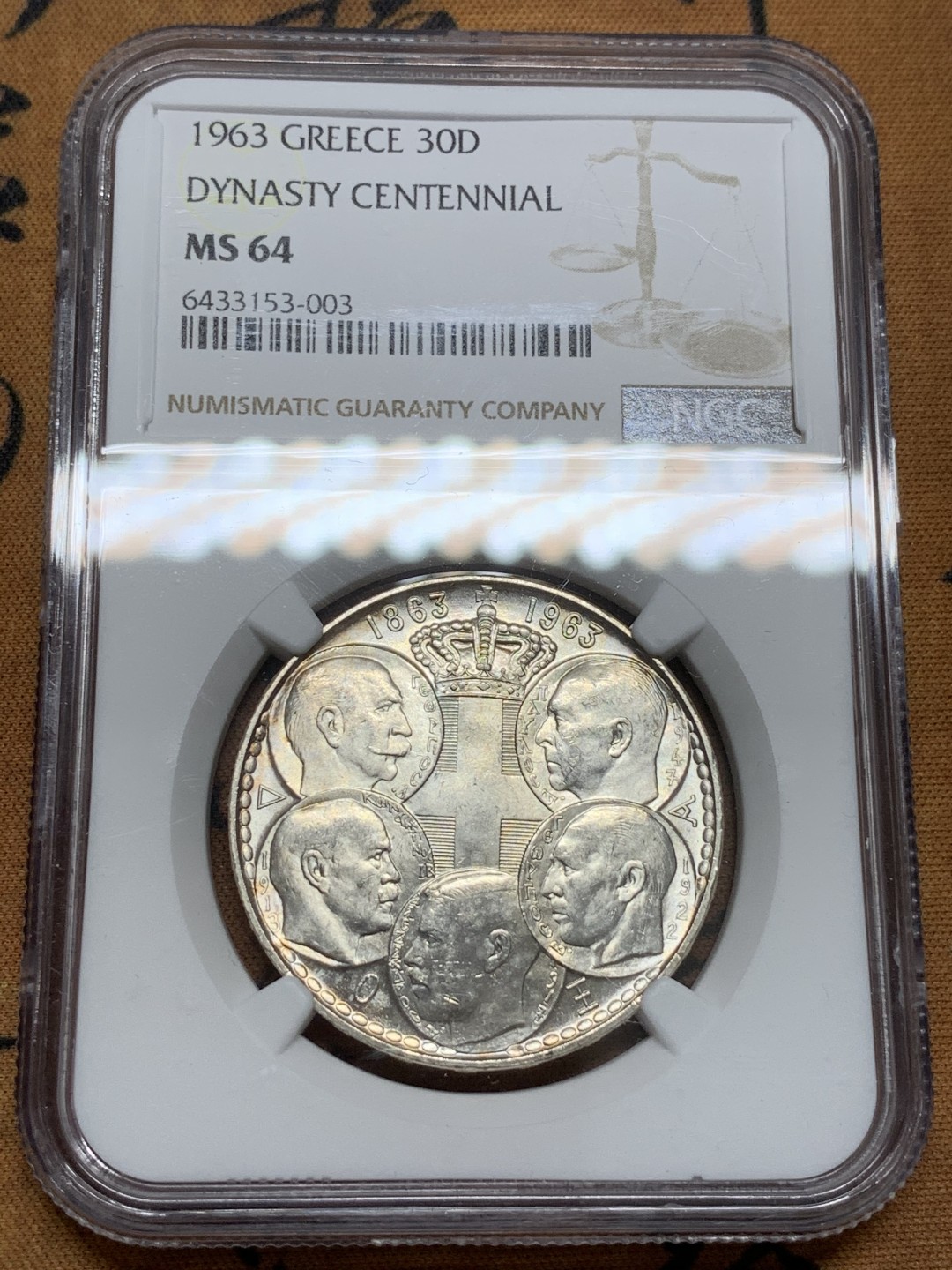 《竞宝斋》第91场-本周日，周一2场连拍（全场不限金额包邮） NGC-MS64 希腊1963年 30德拉克马 纪念银币