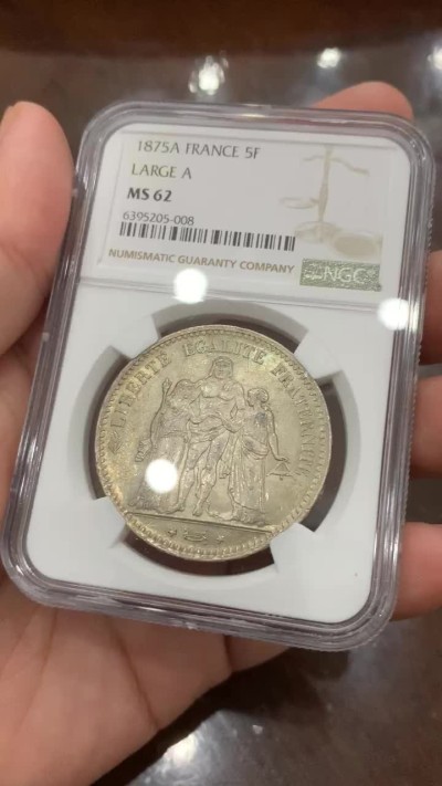 《竞宝斋》第91场-本周日，周一2场连拍（全场不限金额包邮） NGC-MS62 法国1875-A年 大力神5法郎大银币 原光带淡彩 非常漂亮