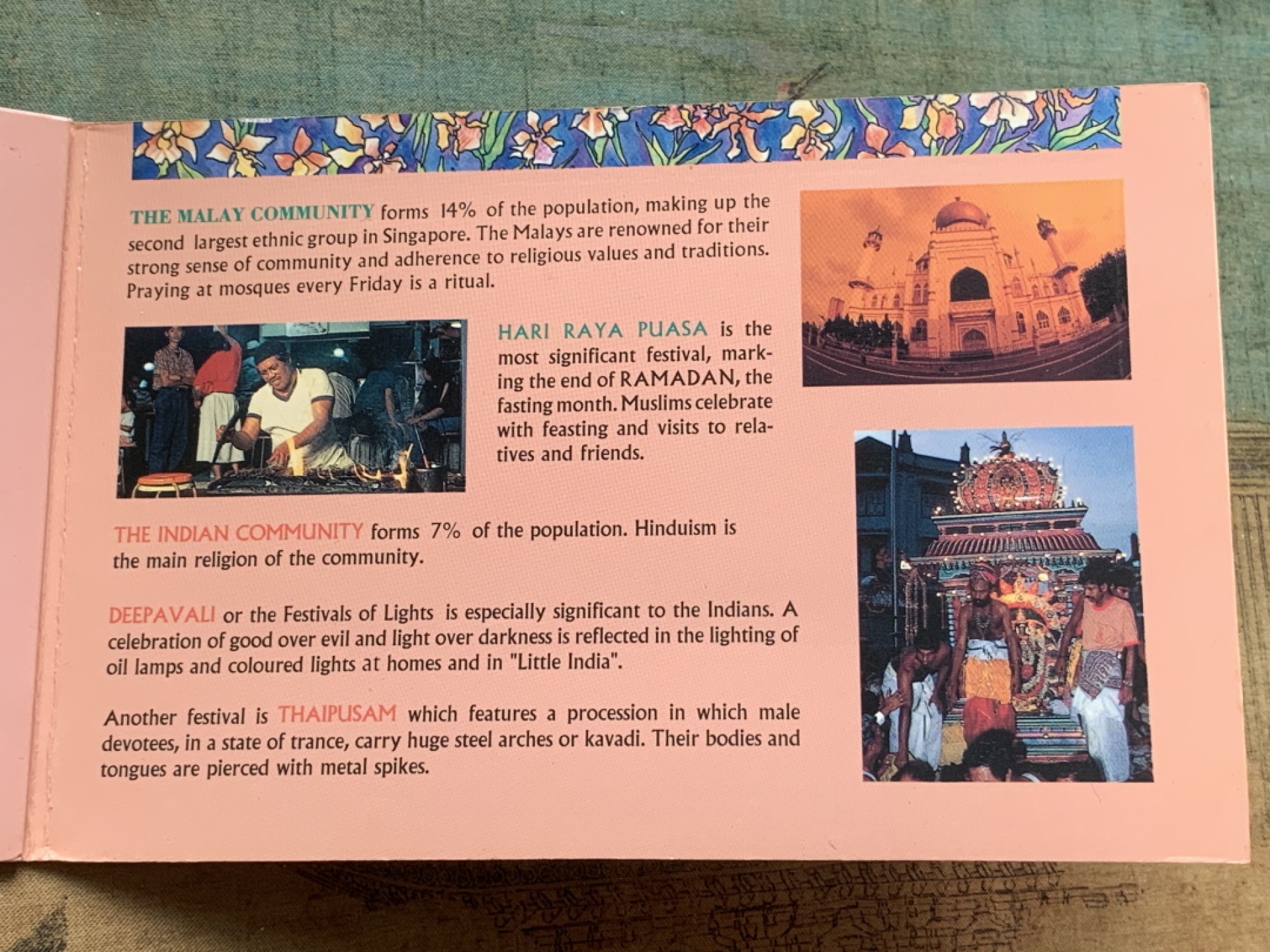 《竞宝斋》第91场-本周日，周一2场连拍（全场不限金额包邮） 新加坡 1元币钞套装+十二国欧分套币