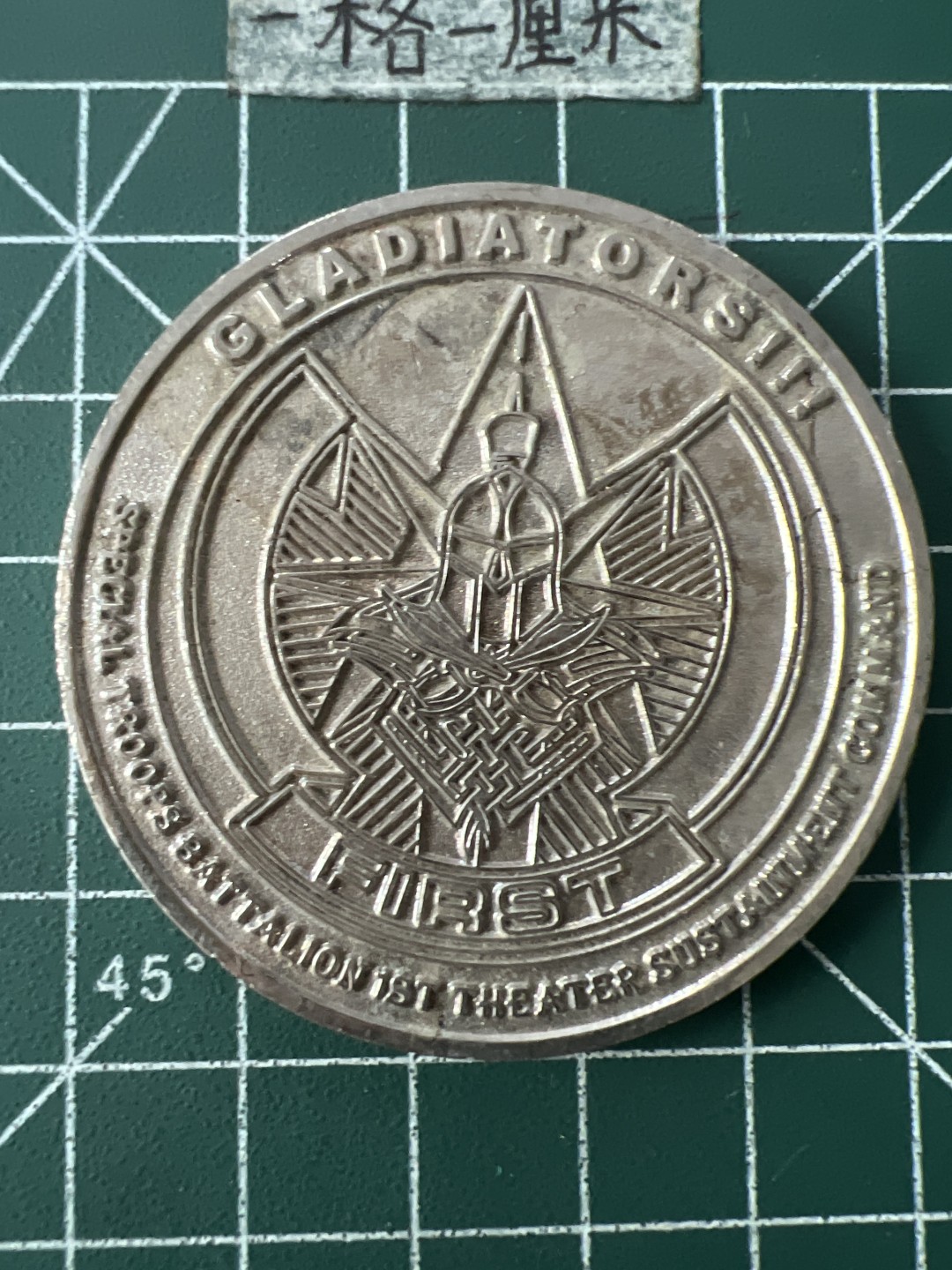 泡泡堂第七十二期   世界硬币纸币邮票专场（无押金，无佣金，捡漏，全场20包邮，偏远地区除外） 纪念章