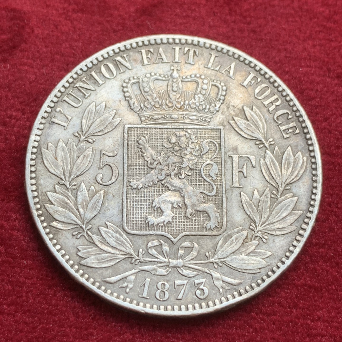 《竞宝斋》第91场-本周日，周一2场连拍（全场不限金额包邮） 比利时 1873年 原味 利奥波德二世 5法郎 银币