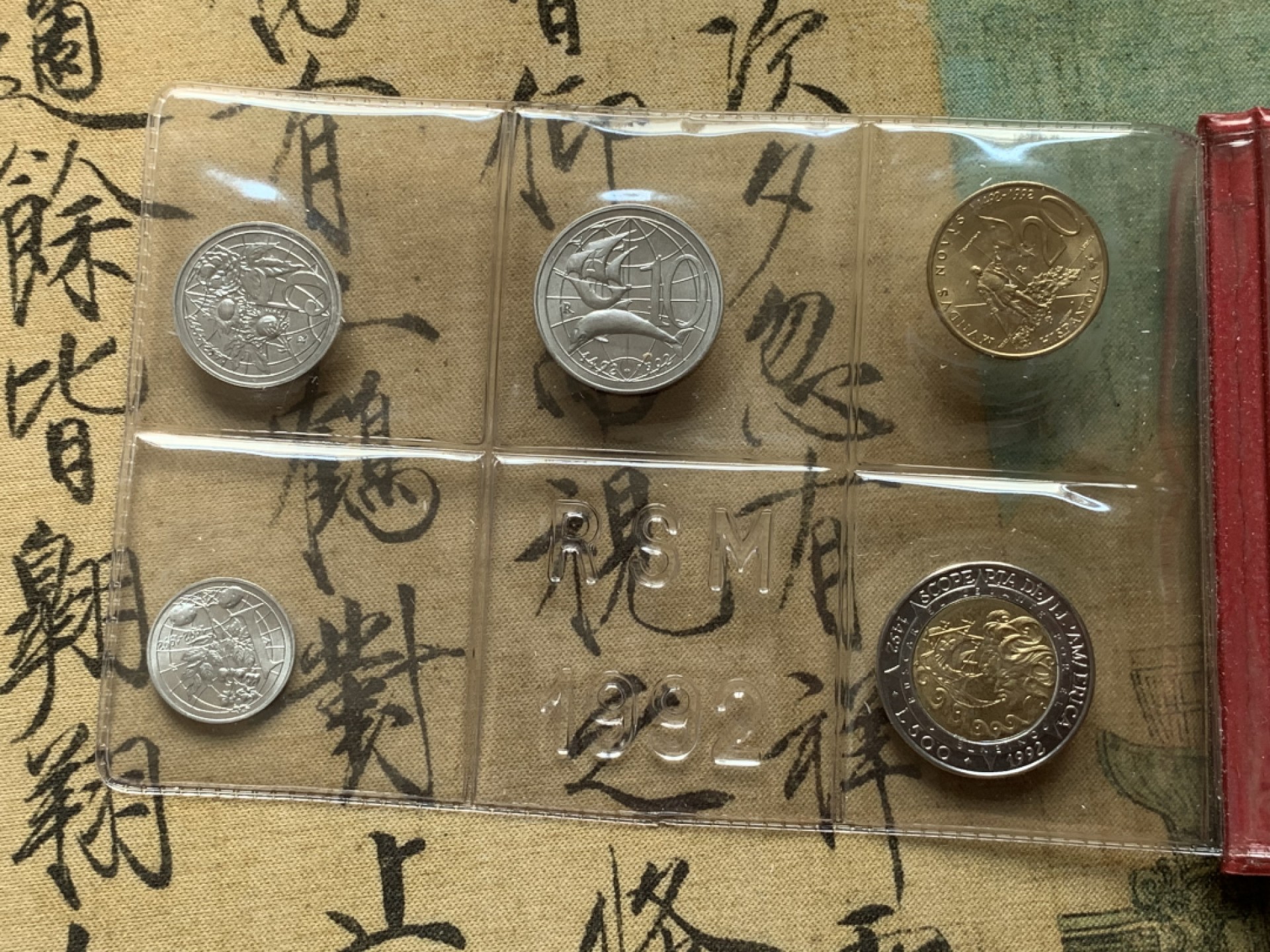 《竞宝斋》第91场-本周日，周一2场连拍（全场不限金额包邮） 圣马力诺1992年 哥伦布大航海系列 十枚套 其中最大枚1000里拉是银币