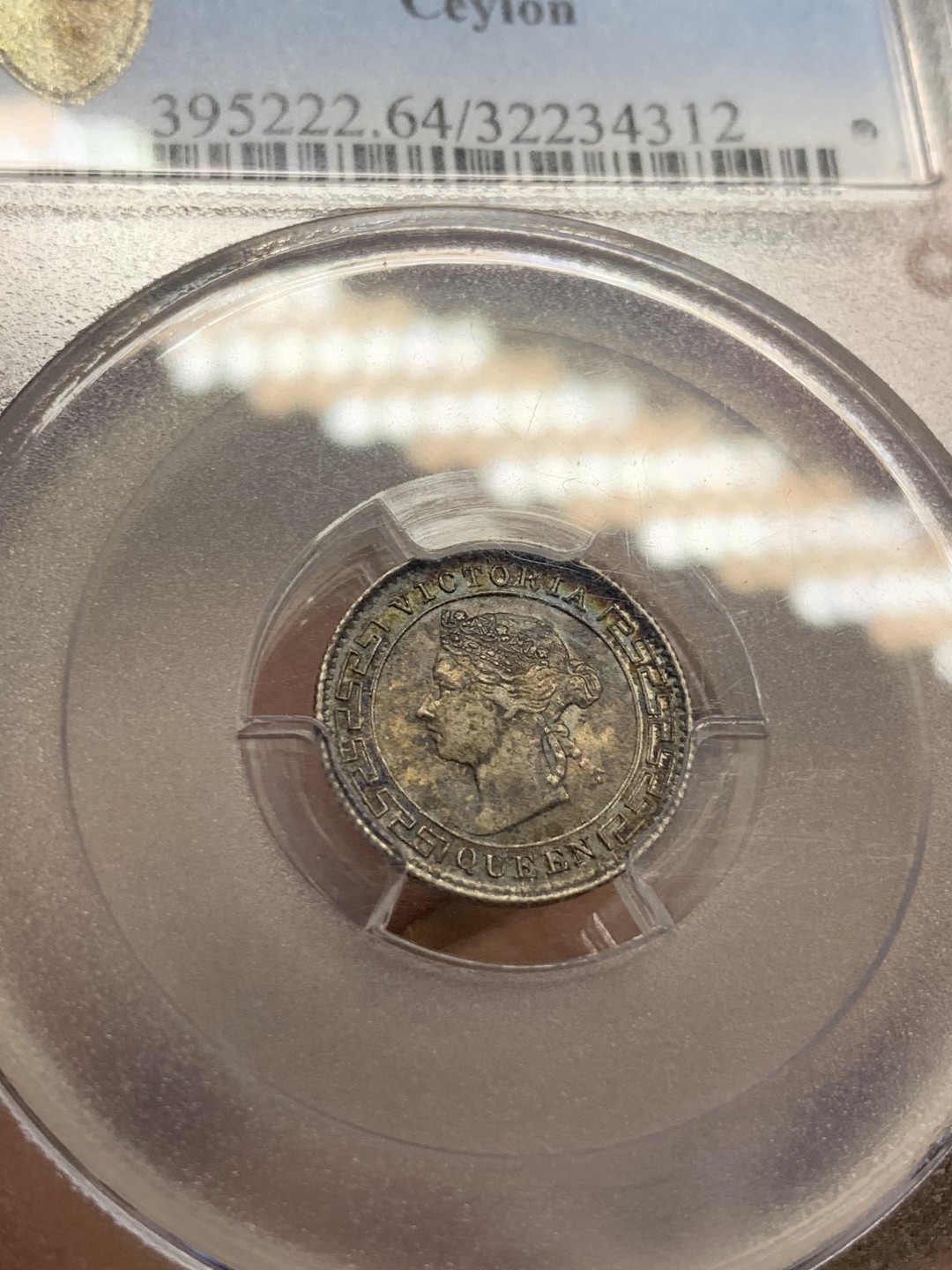 《竞宝斋》第91场-本周日，周一2场连拍（全场不限金额包邮） NGC-MS64 1900年锡兰10 分 银币，酱黑包浆