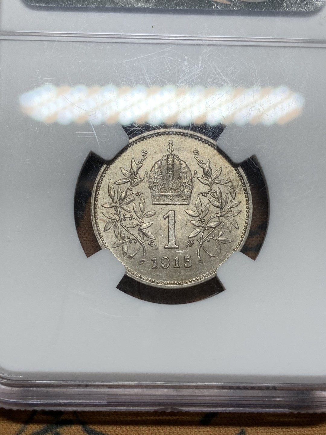 《竞宝斋》第91场-本周日，周一2场连拍（全场不限金额包邮） NGC-MS62 奥地利 1915年 1克朗银币 浮雕层次分明 底板完好