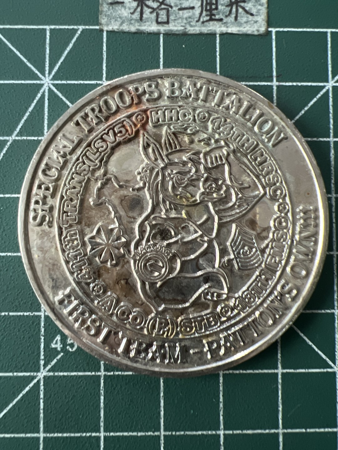 泡泡堂第七十二期   世界硬币纸币邮票专场（无押金，无佣金，捡漏，全场20包邮，偏远地区除外） 纪念章