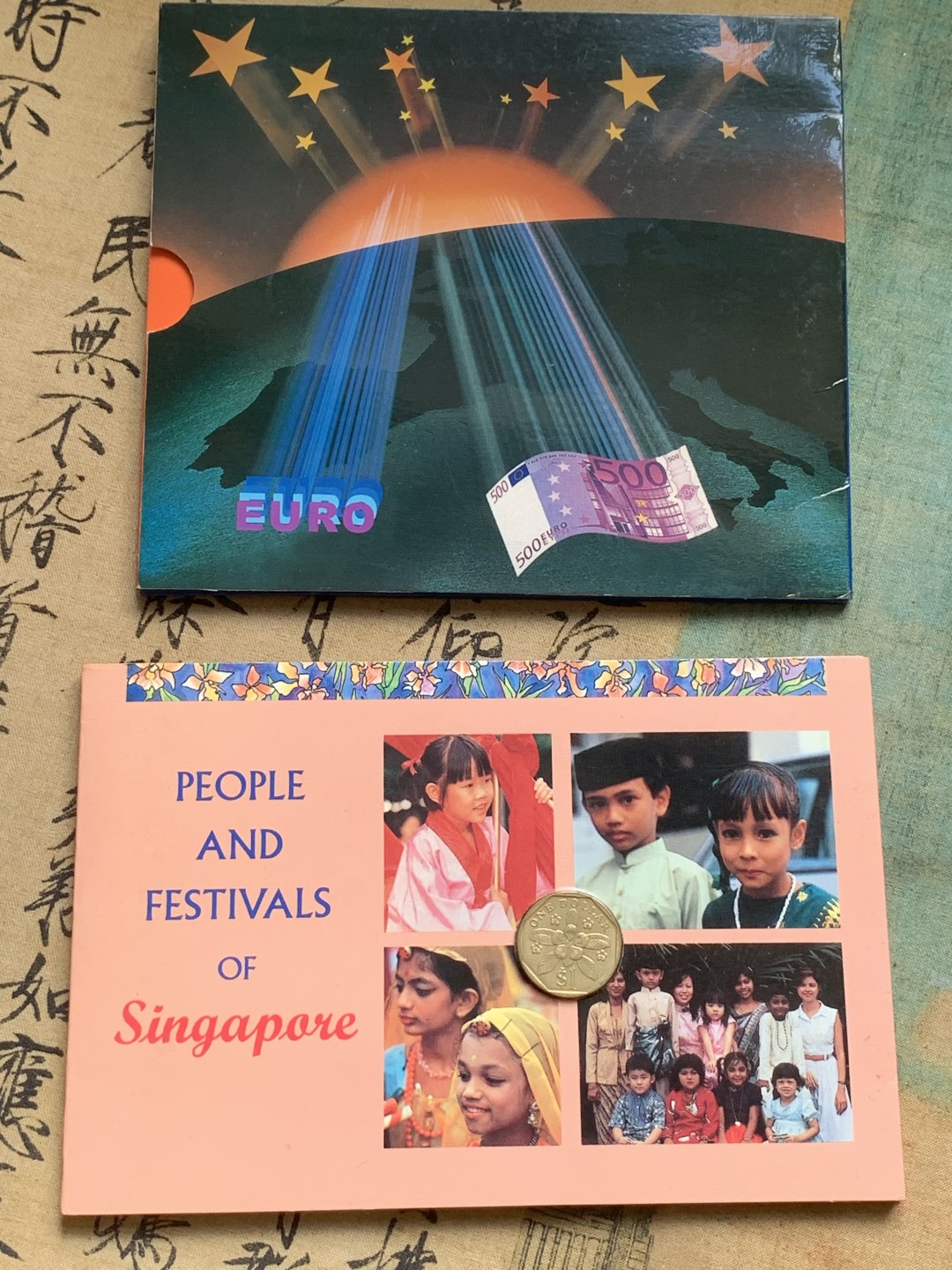 《竞宝斋》第91场-本周日，周一2场连拍（全场不限金额包邮） 新加坡 1元币钞套装+十二国欧分套币