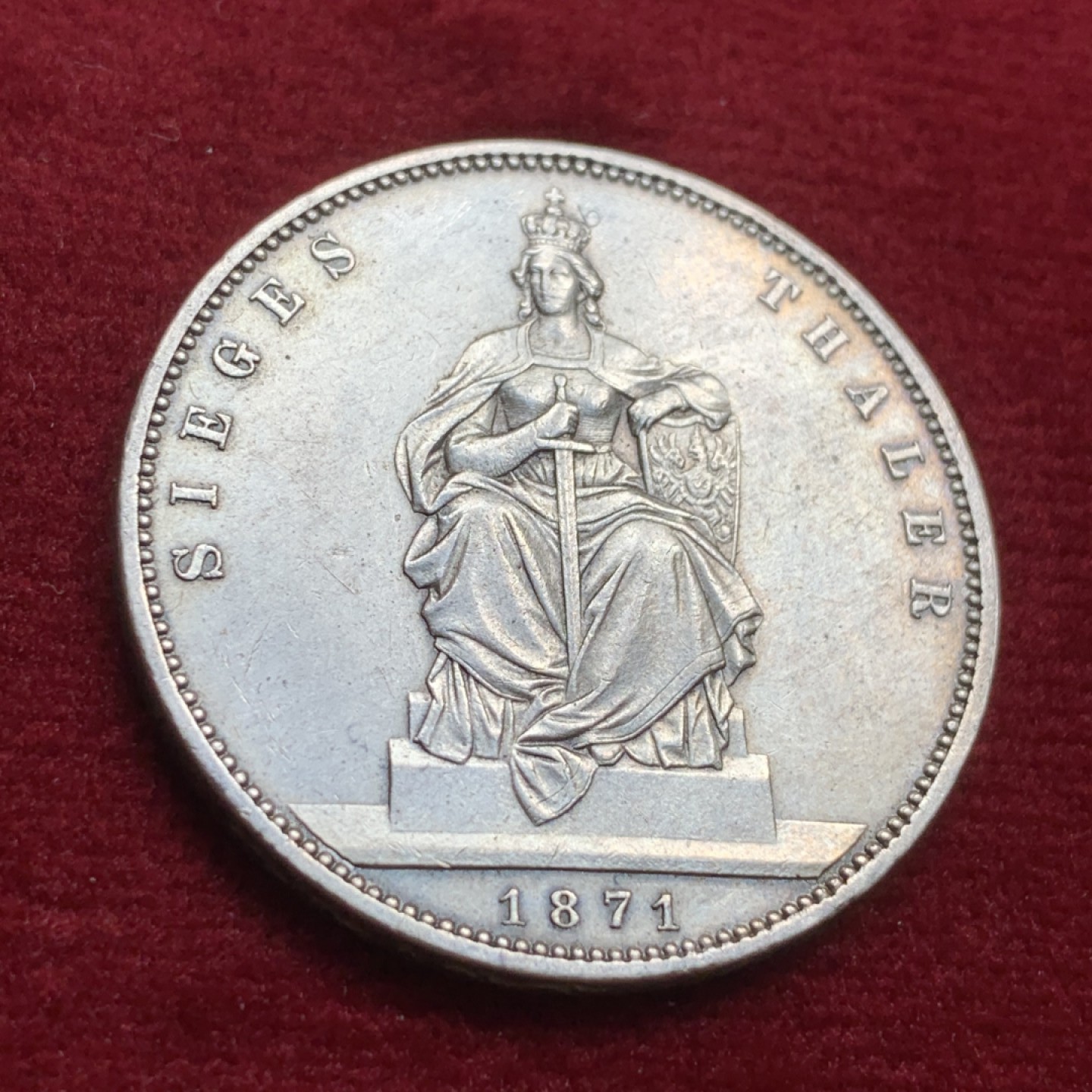 《竞宝斋》第91场-本周日，周一2场连拍（全场不限金额包邮） 好品 德国普鲁士1871年胜利泰勒 细节和高点都有