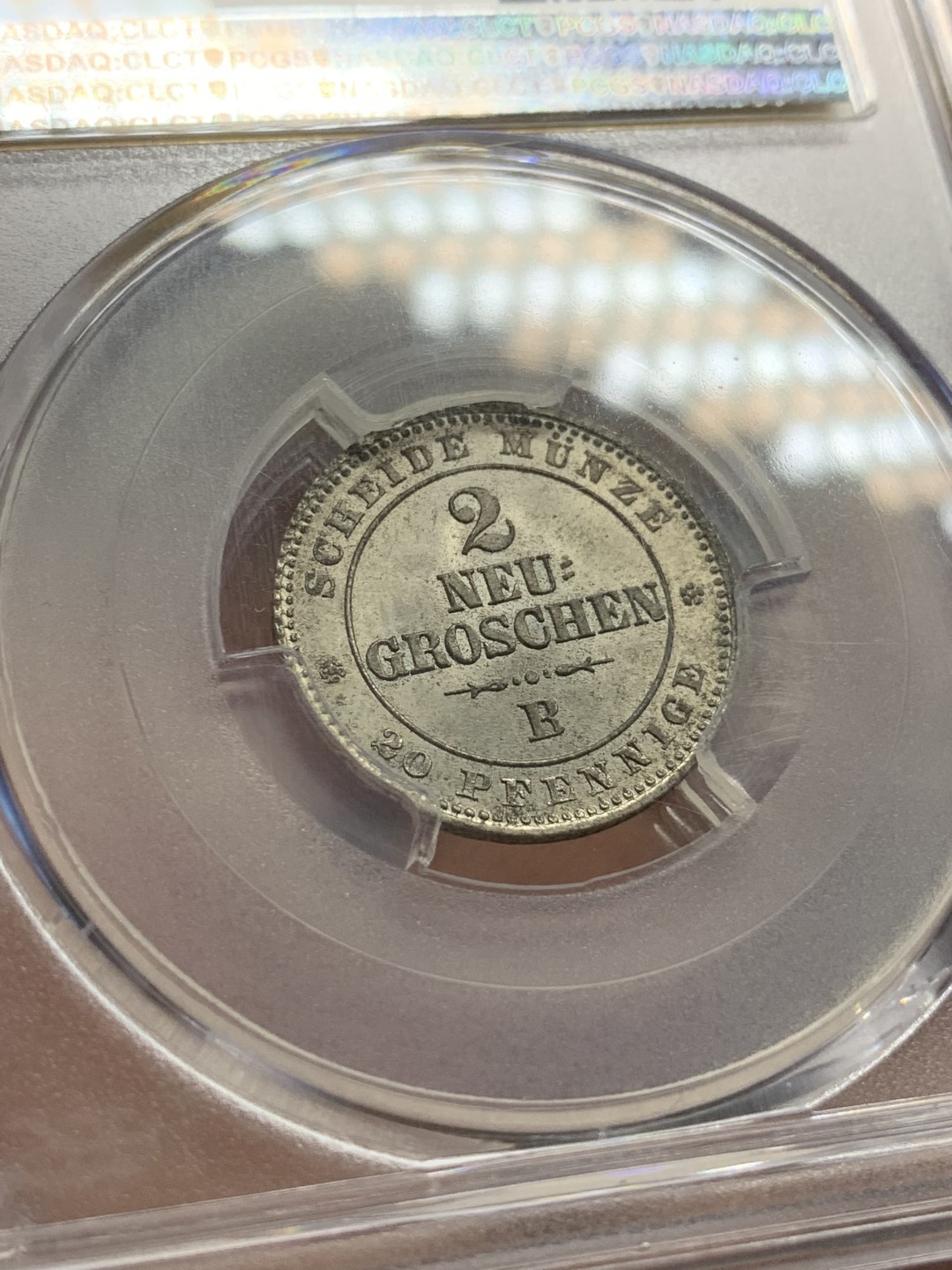 《竞宝斋》第91场-本周日，周一2场连拍（全场不限金额包邮） PCGS-MS65 德国萨克森1866年2格罗申 银币，顶级品相