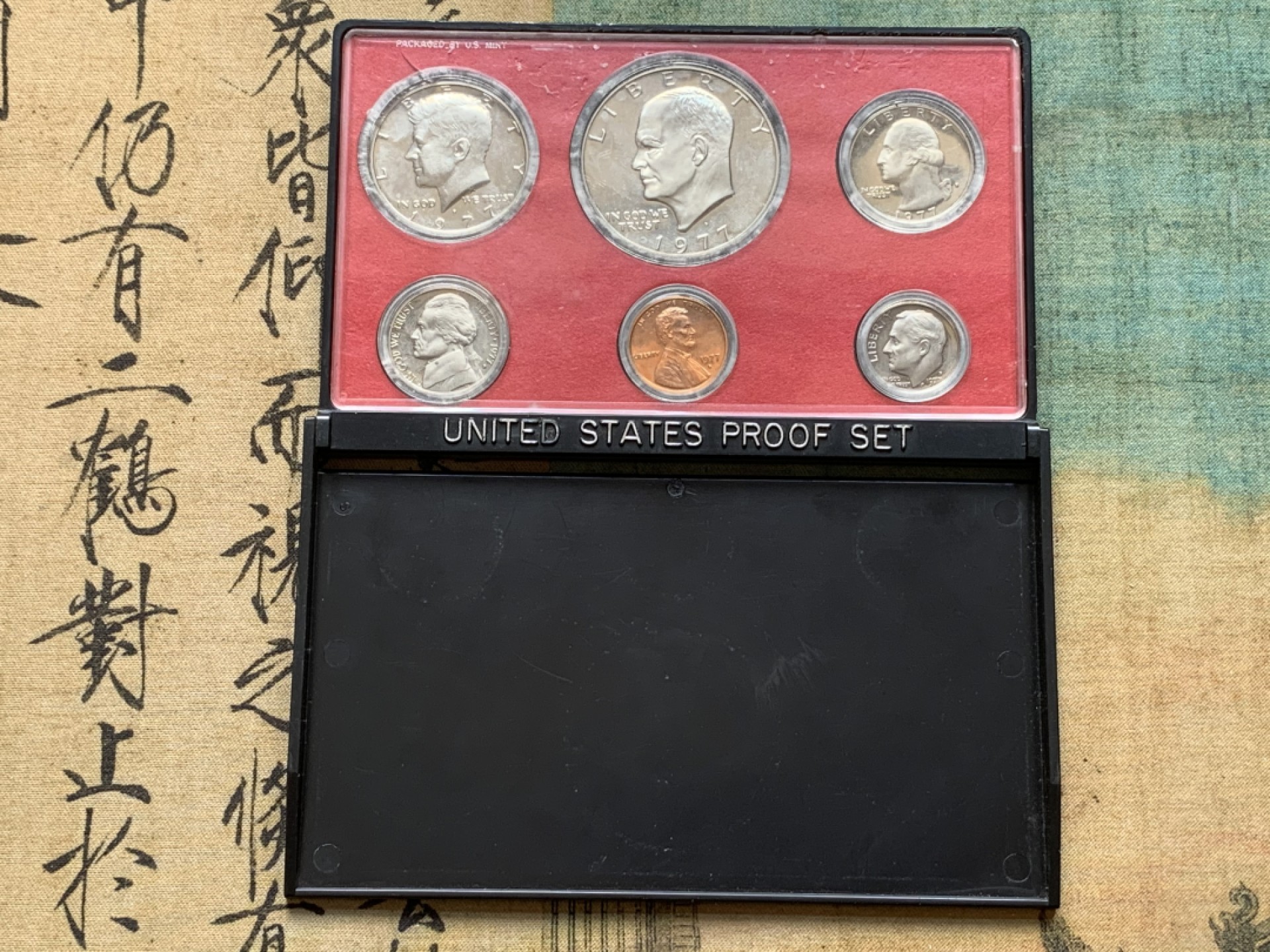 《竞宝斋》第91场-本周日，周一2场连拍（全场不限金额包邮） 美国 1977 套币 PROOF SET 6枚套