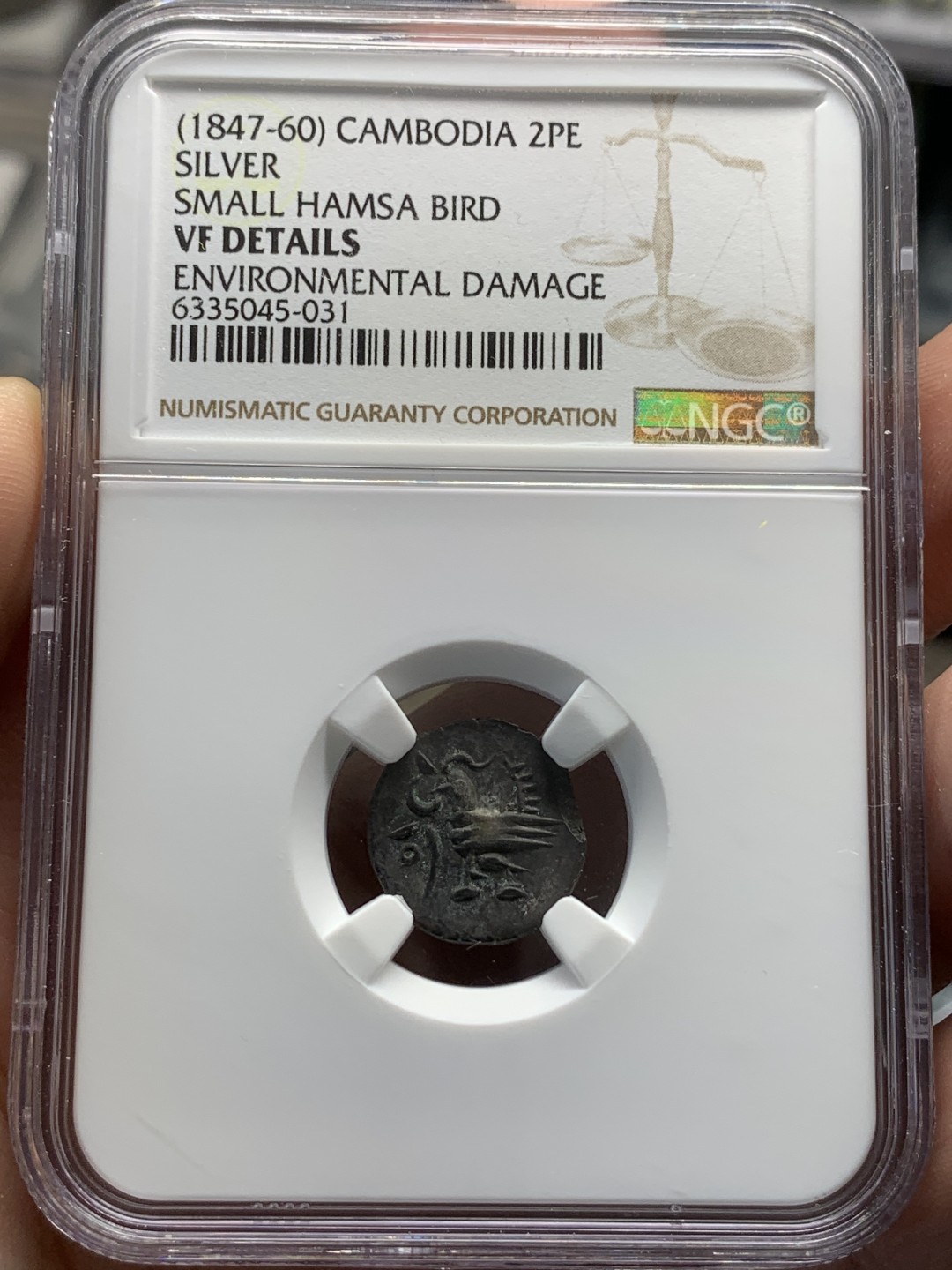 《竞宝斋》第91场-本周日，周一2场连拍（全场不限金额包邮） NGC VF原味 柬埔寨红鸟2p打制银币  红鸟币品种繁多，流通时间较长 非常有特色