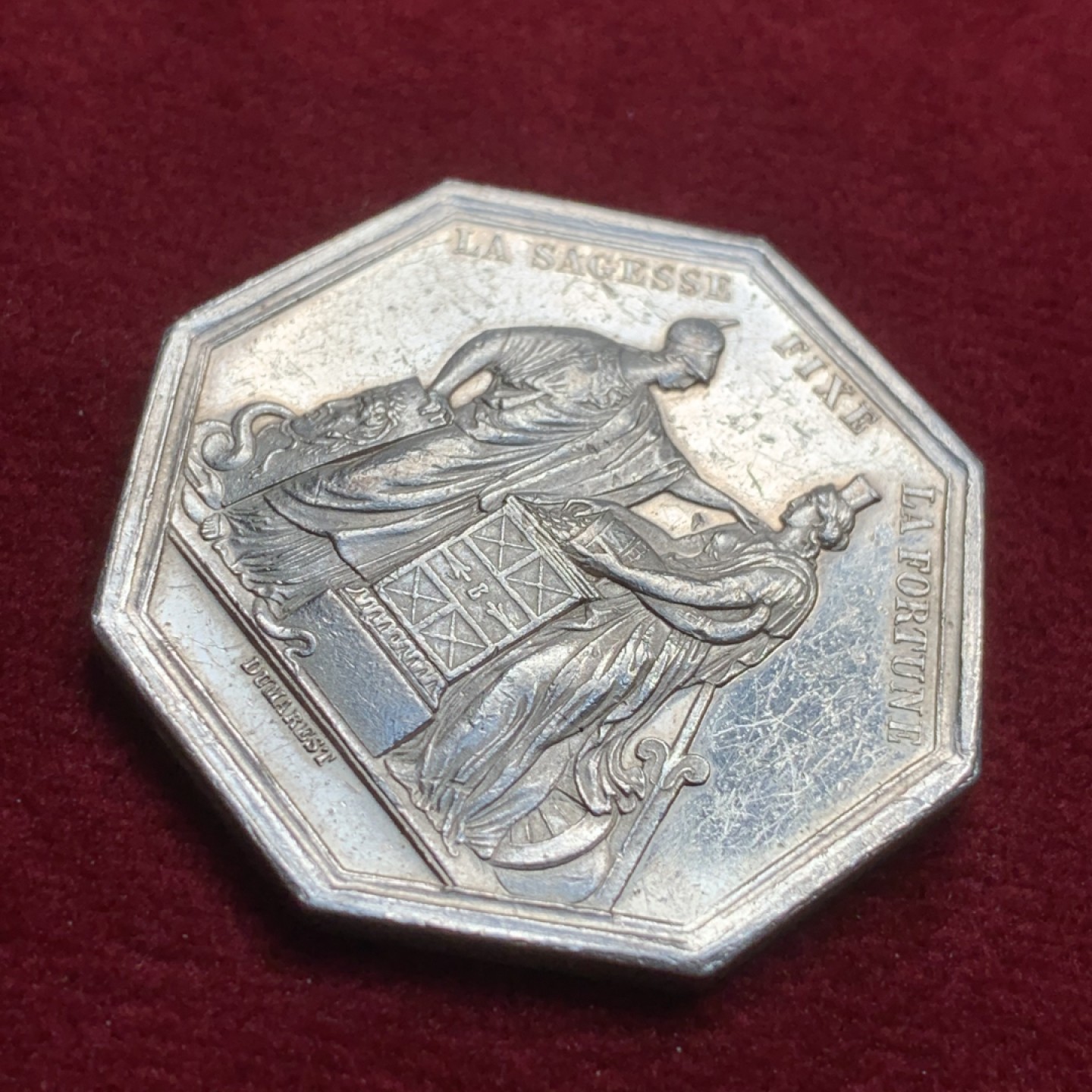 《竞宝斋》第91场-本周日，周一2场连拍（全场不限金额包邮） 法国  十九世纪法兰西银行八角JETON(AN 8) 代币 手指铭  24.8克