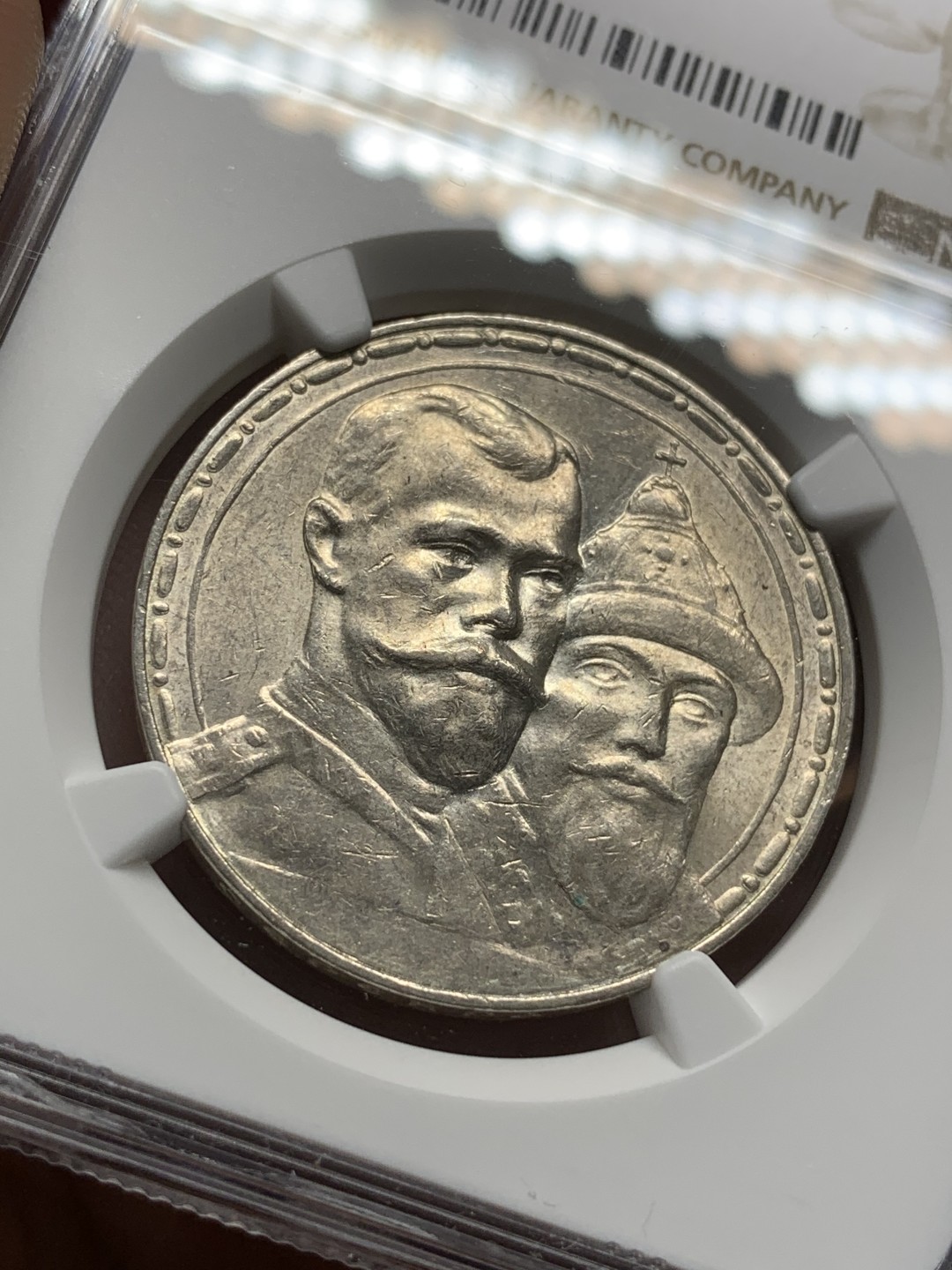 《竞宝斋》第91场-本周日，周一2场连拍（全场不限金额包邮） NGC-MS61 俄罗斯1913年 罗曼诺夫时期 1卢布大银币 大热品种