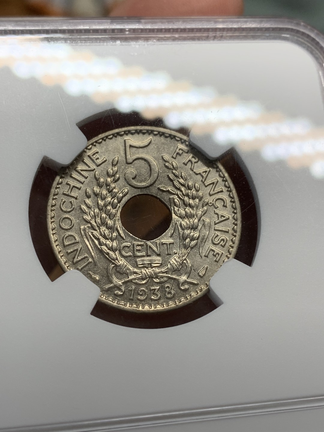 《竞宝斋》第91场-本周日，周一2场连拍（全场不限金额包邮） NGC MS63 1938年法属印支 5分镍币