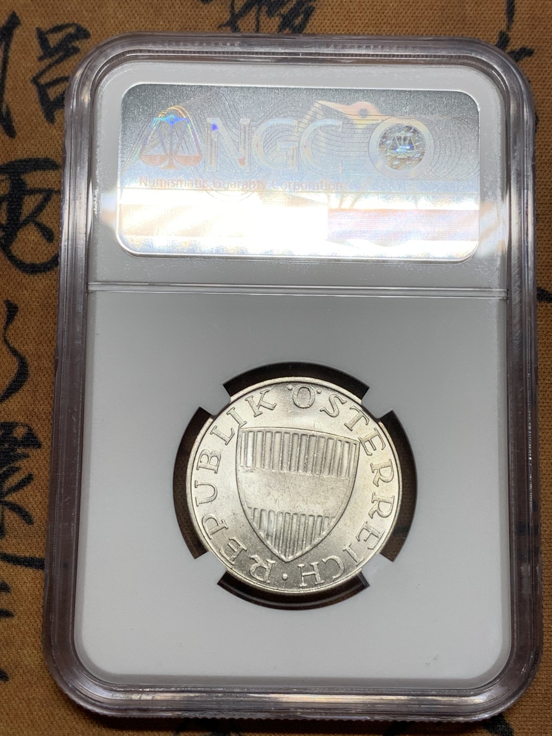 《竞宝斋》第91场-本周日，周一2场连拍（全场不限金额包邮） NGC-MS64 奥地利1957年女神10先令银币，流通首年份，N盒唯一亚军分