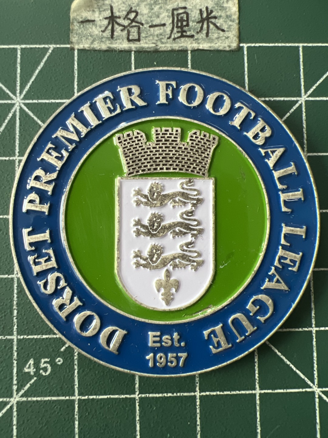 泡泡堂第七十二期   世界硬币纸币邮票专场（无押金，无佣金，捡漏，全场20包邮，偏远地区除外） 纪念章