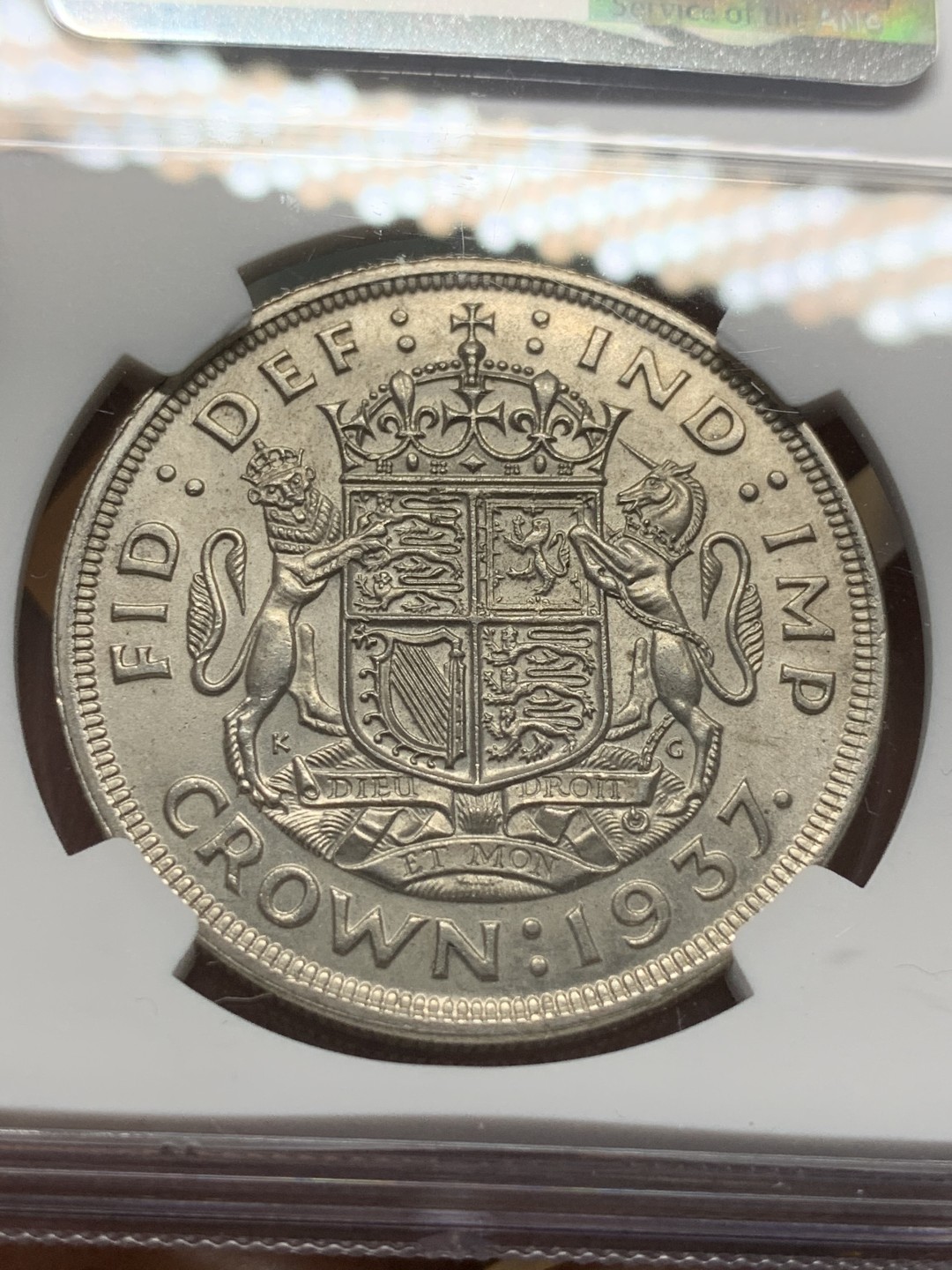 《竞宝斋》第91场-本周日，周一2场连拍（全场不限金额包邮） NGC-MS61 英国 1937年乔治六世一克朗银币 转光好品