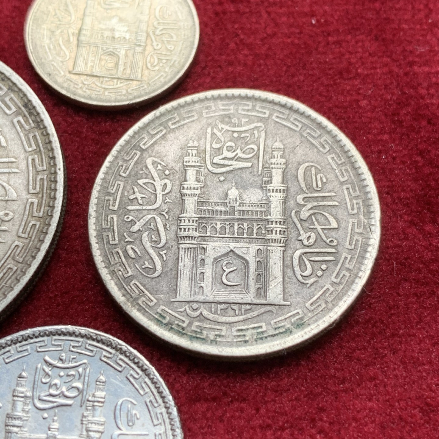 《竞宝斋》第91场-本周日，周一2场连拍（全场不限金额包邮） 英属 印度 海得拉巴邦 银币 4枚一组