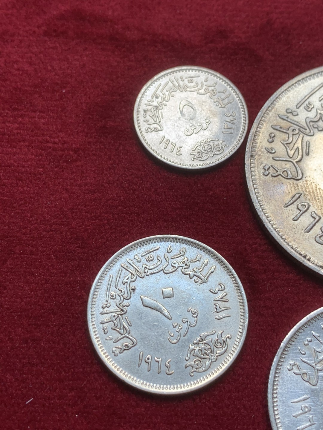 《竞宝斋》第91场-本周日，周一2场连拍（全场不限金额包邮） 埃及1964年阿斯旺水坝纪念5、10、25、50皮阿斯特银币4枚套