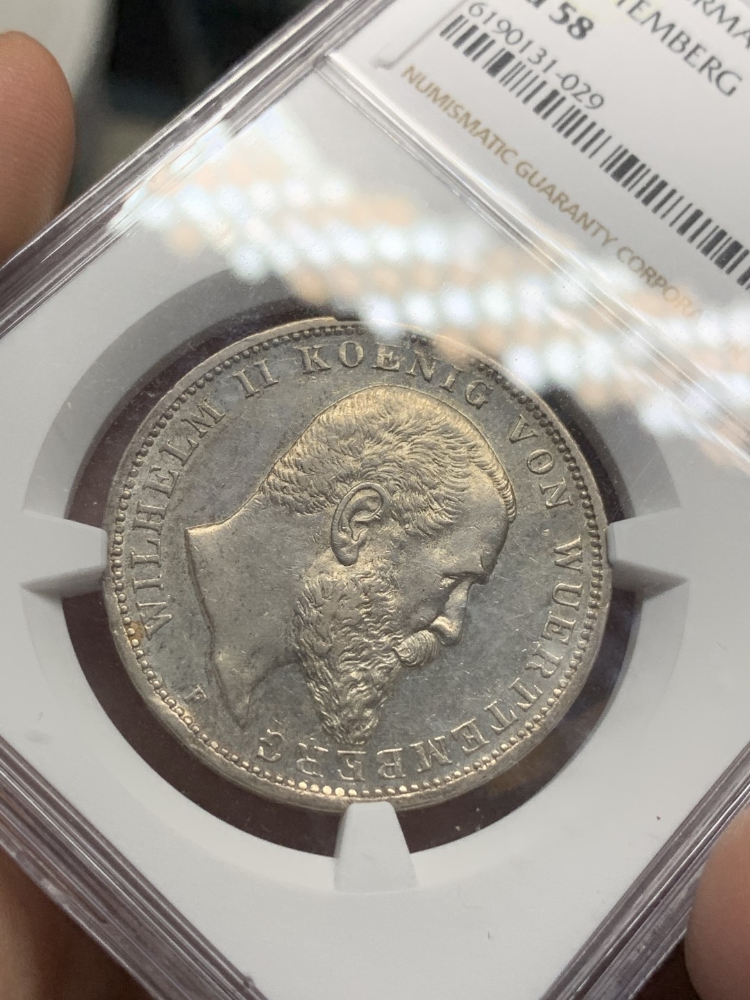 《竞宝斋》第91场-本周日，周一2场连拍（全场不限金额包邮） NGC AU58 德国符腾堡1911年威廉二世国王头像3马克银币