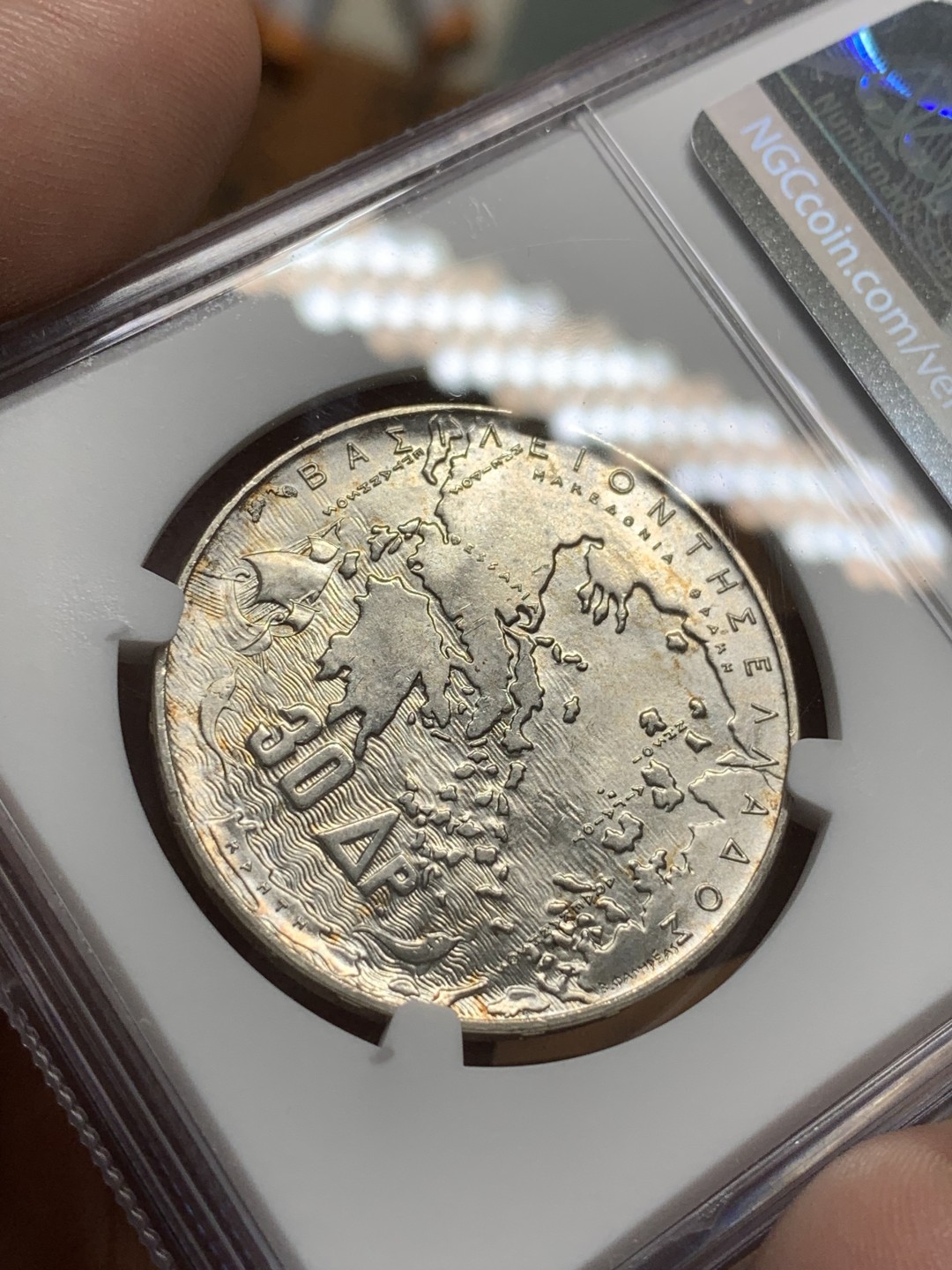 《竞宝斋》第91场-本周日，周一2场连拍（全场不限金额包邮） NGC-MS64 希腊1963年 30德拉克马 纪念银币