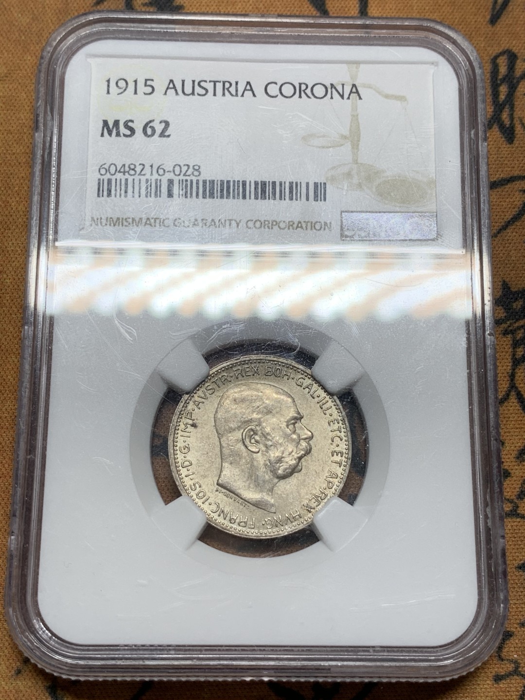 《竞宝斋》第91场-本周日，周一2场连拍（全场不限金额包邮） NGC-MS62 奥地利 1915年 1克朗银币 浮雕层次分明 底板完好