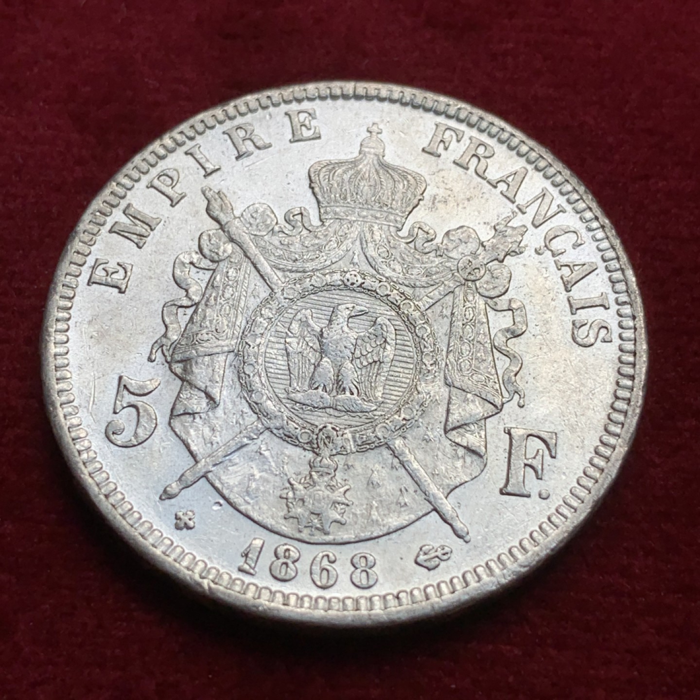 《竞宝斋》第91场-本周日，周一2场连拍（全场不限金额包邮） AU+ 法国 1868年拿破仑三世 5法郎银币 