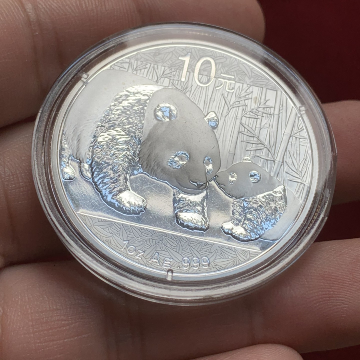 《竞宝斋》第91场-本周日，周一2场连拍（全场不限金额包邮） 中国 2011年 熊猫 10元 1盎司 银币