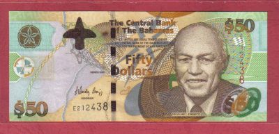 美洲 全新UNC 巴哈马50元纸币 外国钱币 2006年 P-75  实物图   - 美洲 全新UNC 巴哈马50元纸币 外国钱币 2006年 P-75  实物图  