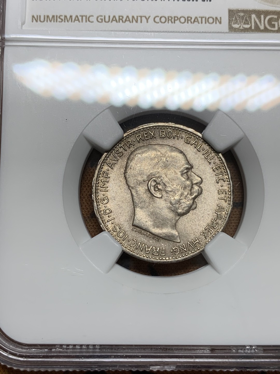 《竞宝斋》第91场-本周日，周一2场连拍（全场不限金额包邮） NGC-MS64 奥地利1915年 佛朗此一世 1克朗银币 顶级品相