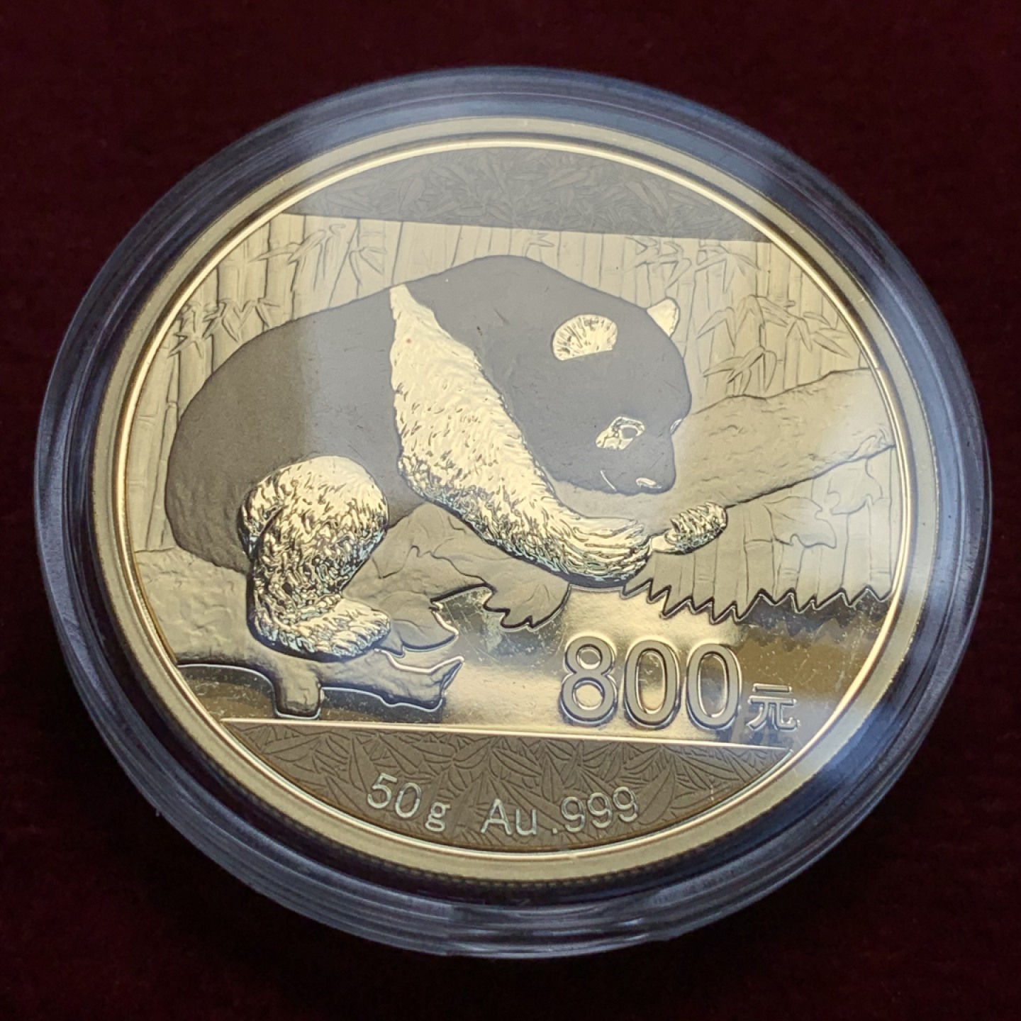 《竞宝斋》第91场-本周日，周一2场连拍（全场不限金额包邮） 超大金币  2016年  熊猫金币  重50克  999金  PF质感 难得一遇