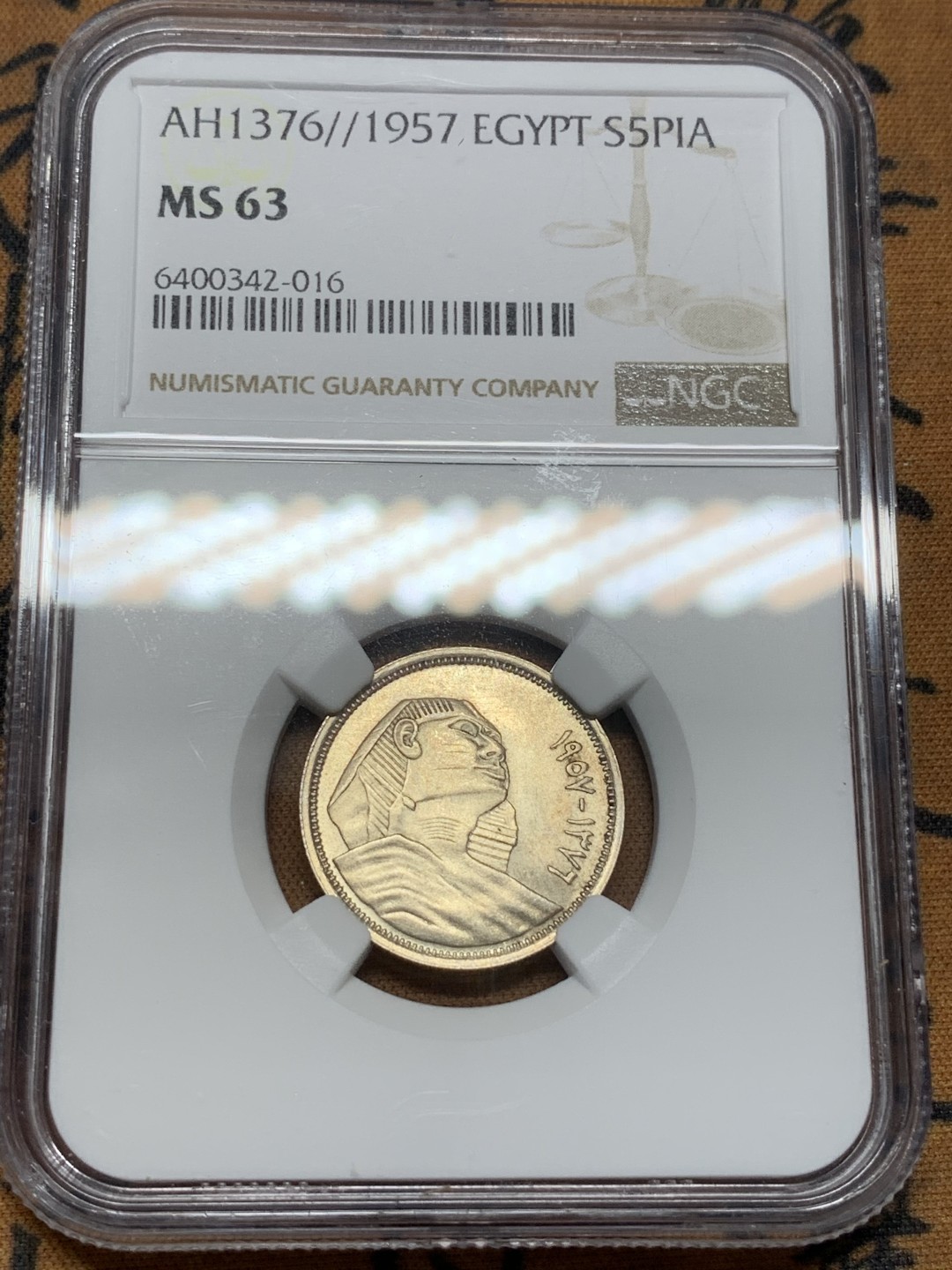 《竞宝斋》第91场-本周日，周一2场连拍（全场不限金额包邮） NGC MS63埃及1957年5皮狮身人面像银币