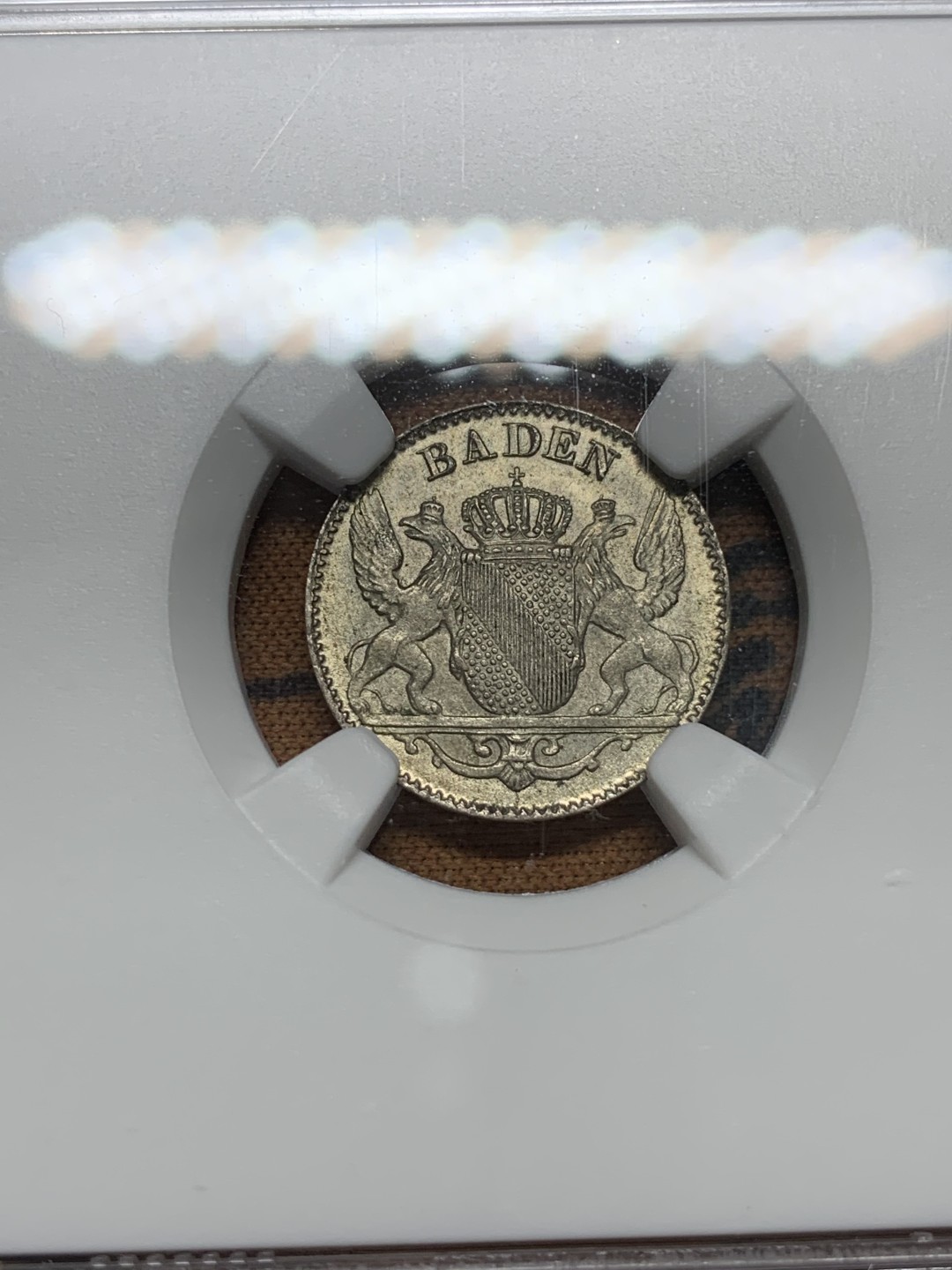 《竞宝斋》第91场-本周日，周一2场连拍（全场不限金额包邮） NGC-MS64 德国巴登1841年3克鲁泽 银币