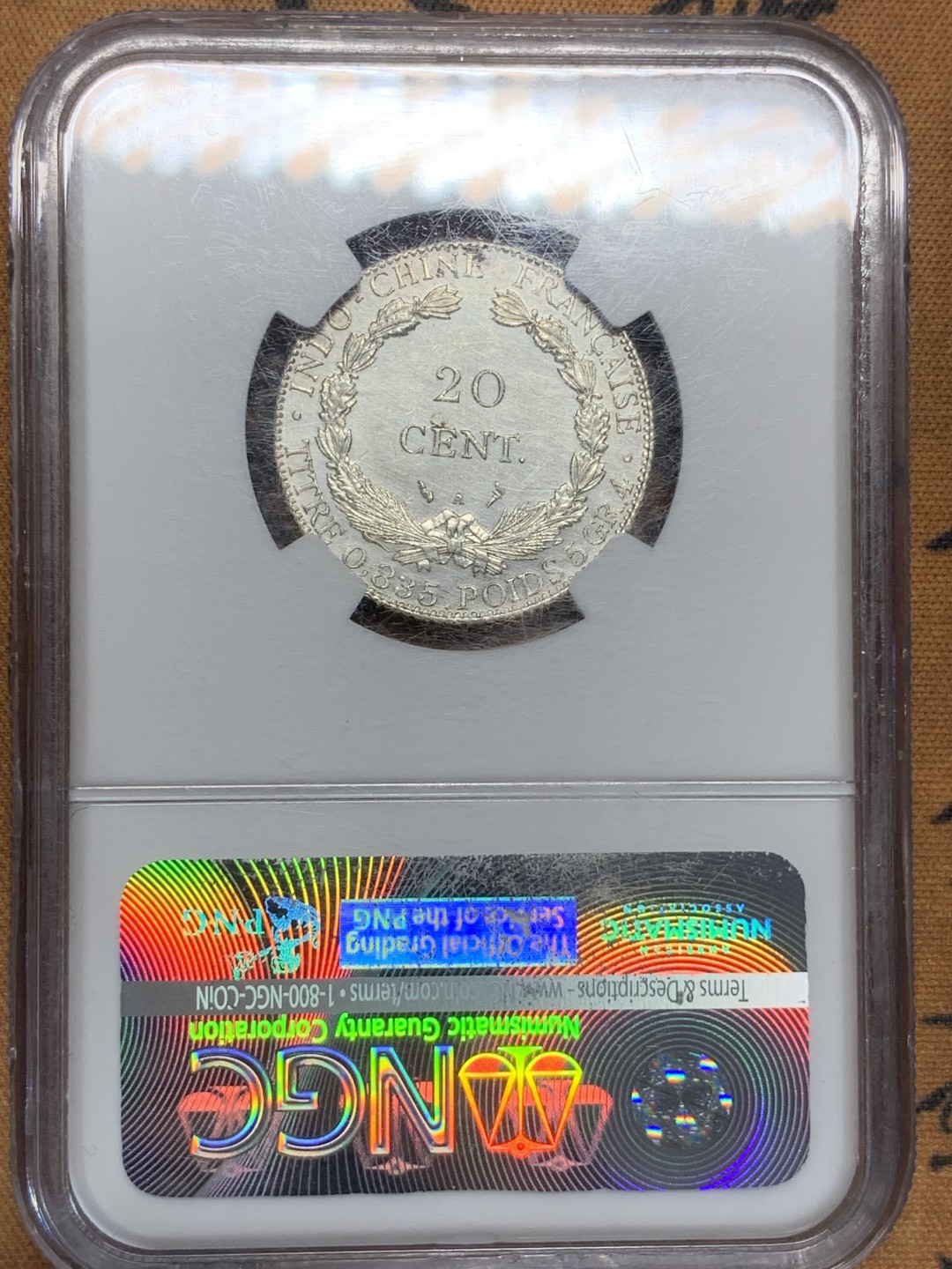 《竞宝斋》第91场-本周日，周一2场连拍（全场不限金额包邮） NGC AU评级 1916年 法属印支20分银币，高鼻子高胸