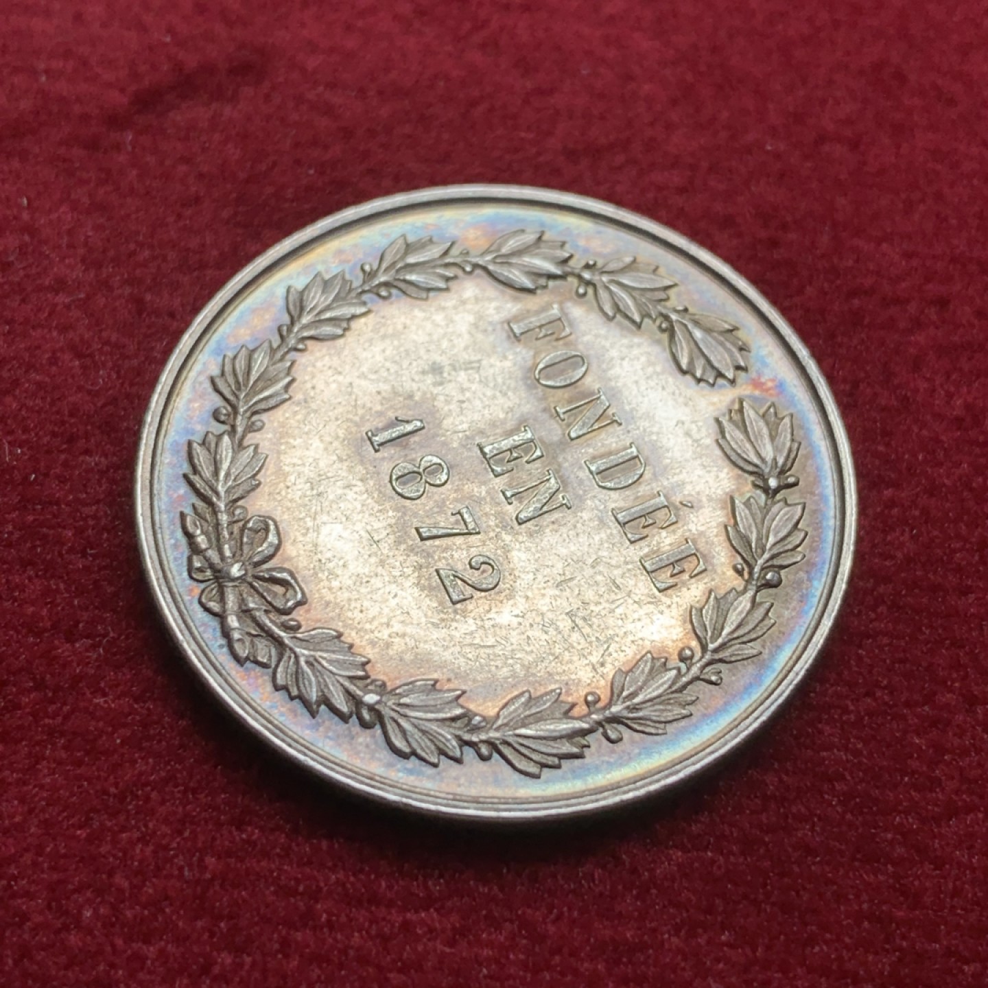 《竞宝斋》第91场-本周日，周一2场连拍（全场不限金额包邮） 法国  1872  城市基金会 银质 JETON  丰饶角边铭  10.4克