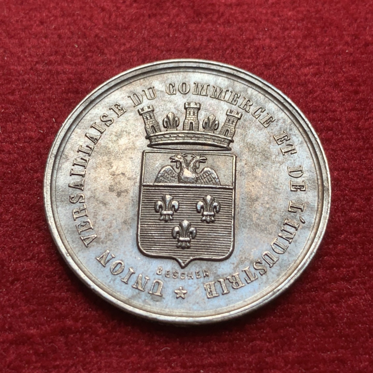 《竞宝斋》第91场-本周日，周一2场连拍（全场不限金额包邮） 法国  1872  城市基金会 银质 JETON  丰饶角边铭  10.4克