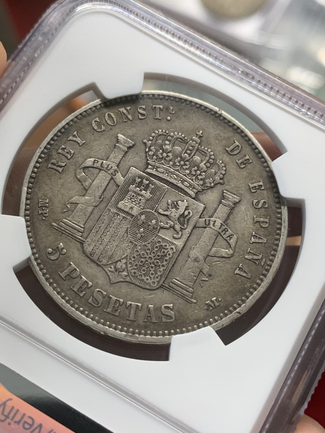 《竞宝斋》第91场-本周日，周一2场连拍（全场不限金额包邮） NGC-VF35 西班牙1888年 阿方索十三世 5比塞塔双柱大银币 黑包浆非常漂亮