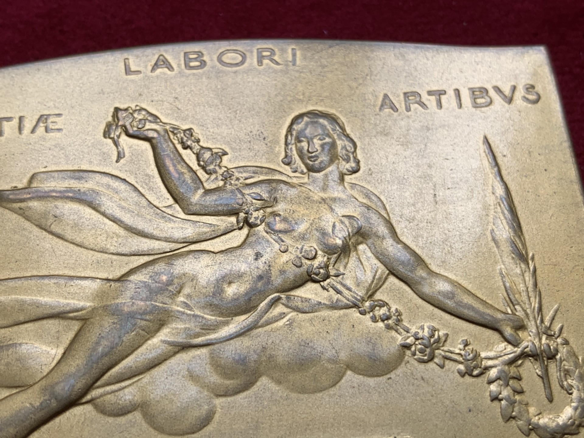 《竞宝斋》第91场-本周日，周一2场连拍（全场不限金额包邮） 比利时 1935 布鲁塞尔 世博会 大铜章 好品 细节不错