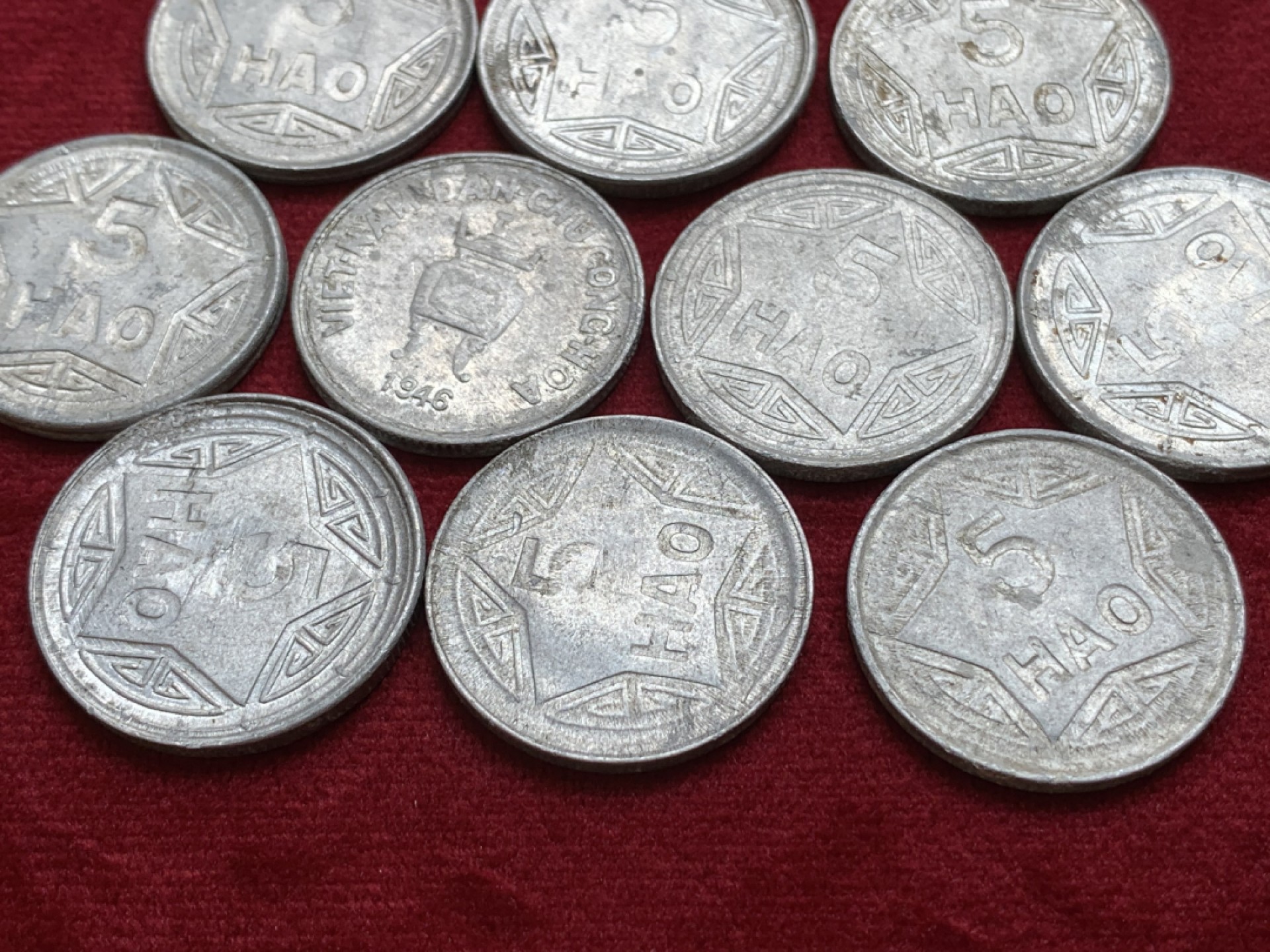 《竞宝斋》第91场-本周日，周一2场连拍（全场不限金额包邮） 1946年越南民主共和国5毫铝币流通品 10枚