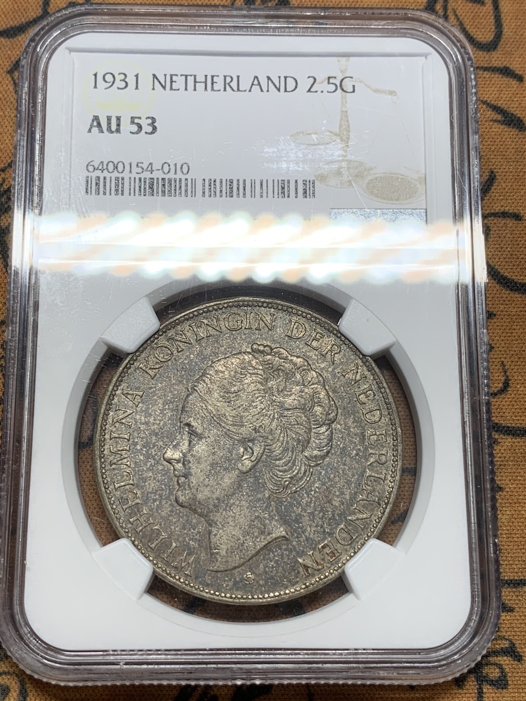 《竞宝斋》第91场-本周日，周一2场连拍（全场不限金额包邮） NGC-AU53 荷兰 1931年 2.5盾 威廉明娜女王大银币 漆黑包浆 底板较好