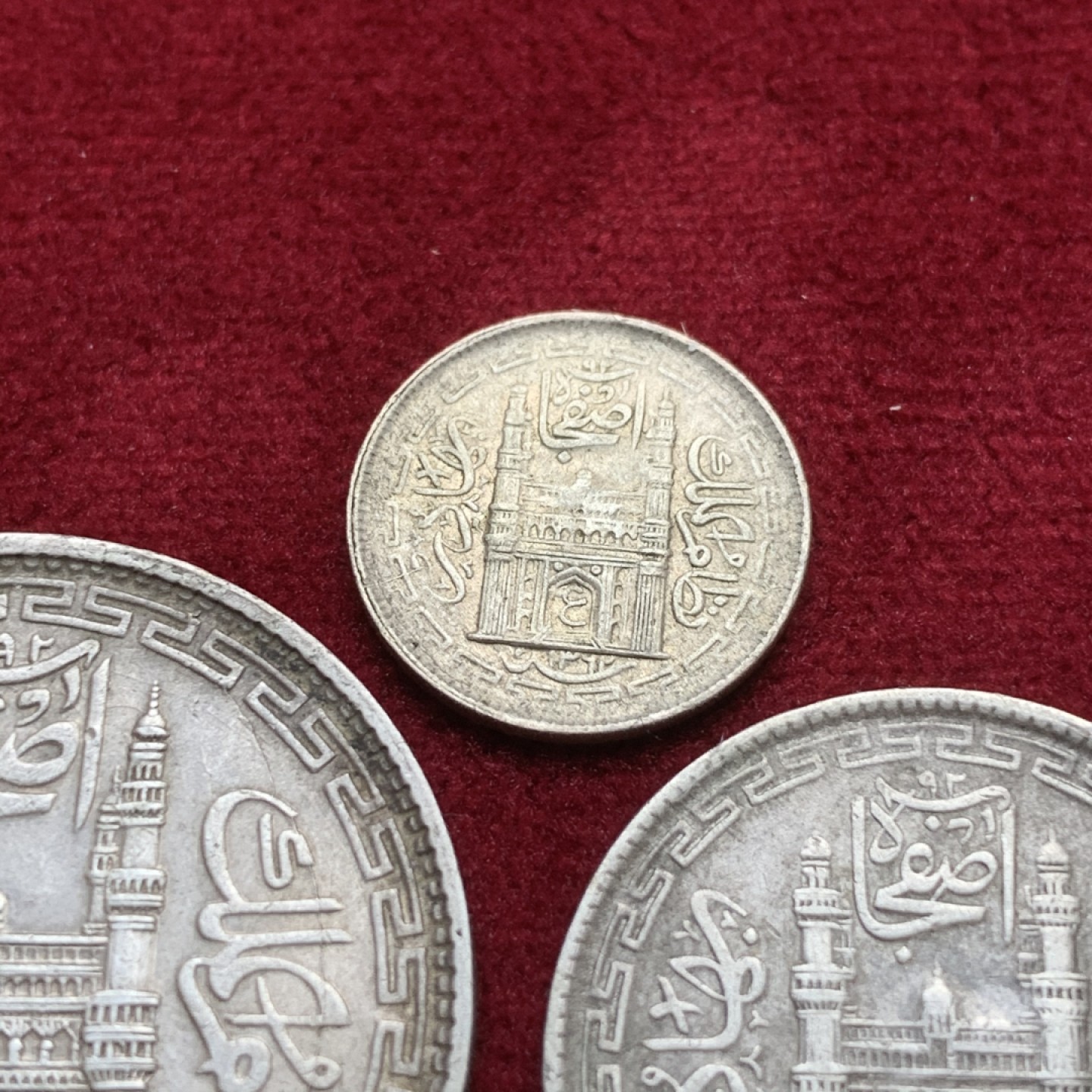 《竞宝斋》第91场-本周日，周一2场连拍（全场不限金额包邮） 英属 印度 海得拉巴邦 银币 4枚一组