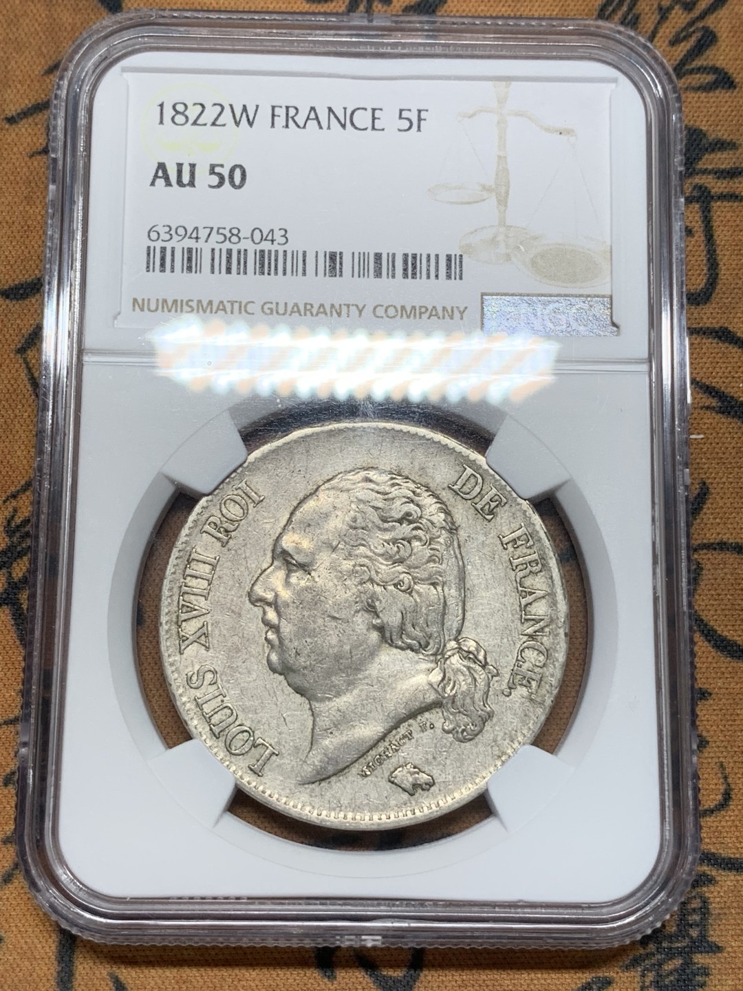 《竞宝斋》第91场-本周日，周一2场连拍（全场不限金额包邮） NGC-AU50 法国1822-W 路易十八5法郎银币 带底光 少见 更高分仅6枚