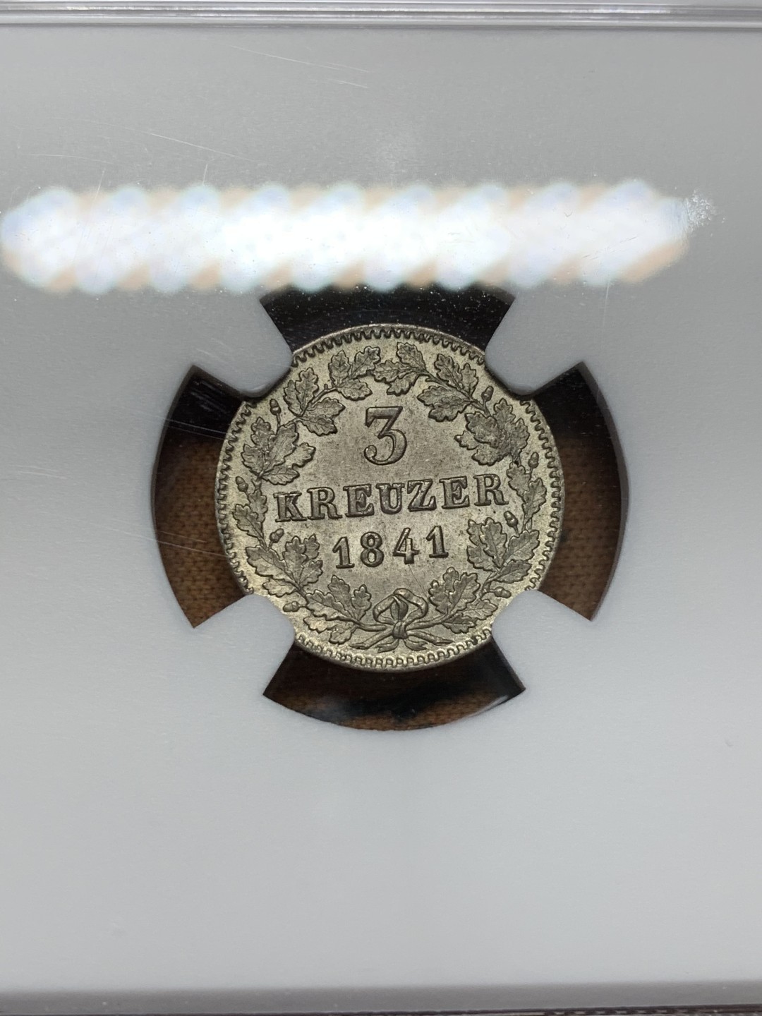 《竞宝斋》第91场-本周日，周一2场连拍（全场不限金额包邮） NGC-MS64 德国巴登1841年3克鲁泽 银币