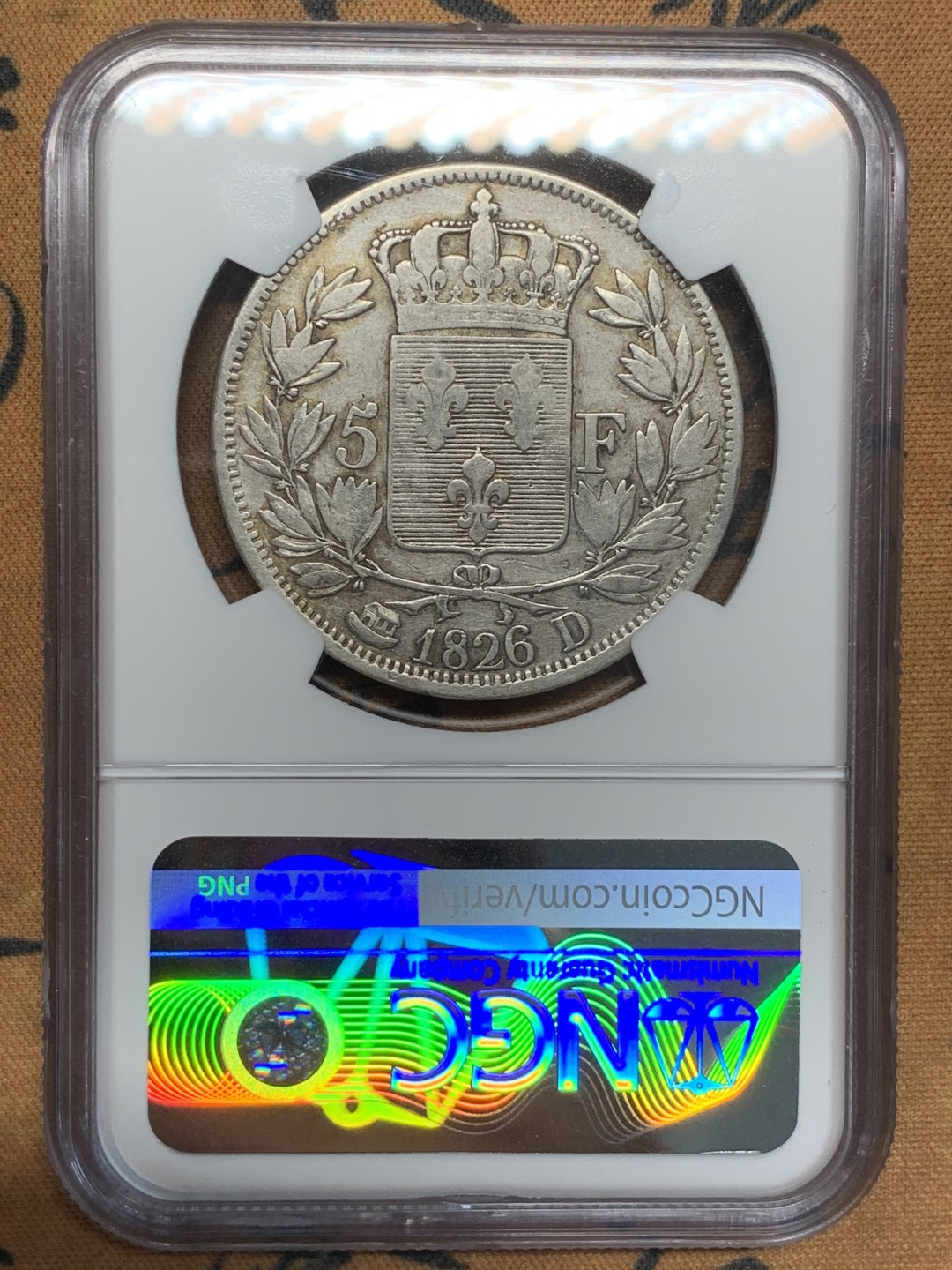 《竞宝斋》第91场-本周日，周一2场连拍（全场不限金额包邮） NGC VF 法国 1826年D版 查理十世 5法郎银币 流通状态 不多的品种
