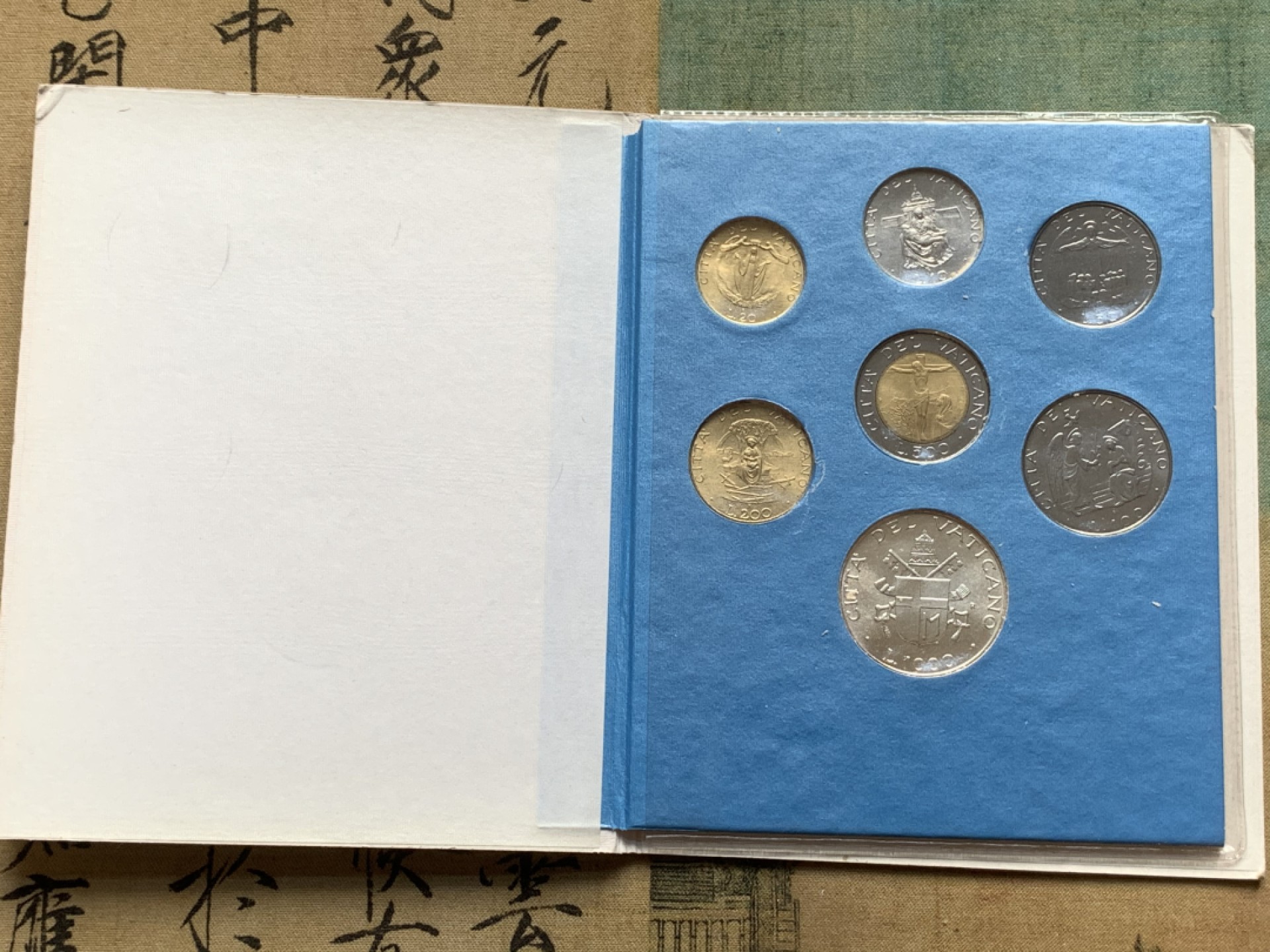 《竞宝斋》第91场-本周日，周一2场连拍（全场不限金额包邮） 卡装 梵蒂冈1987年  教皇6枚纪念币 套装 最大那枚是银币