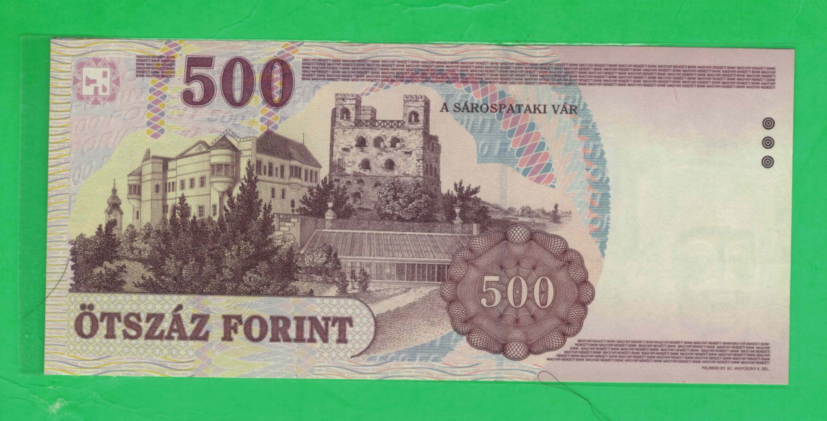 匈牙利1998年500福林 欧洲纸币 实物如图 UNC