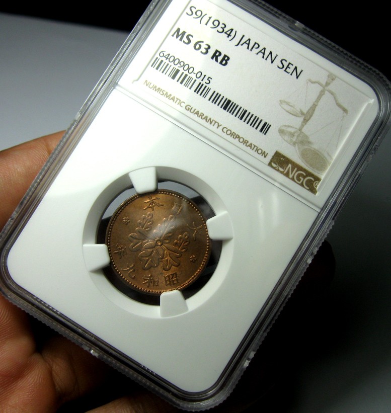 NGC-MS63RB日本铜币,昭和九年1934,一钱,NGC评级R4716lx