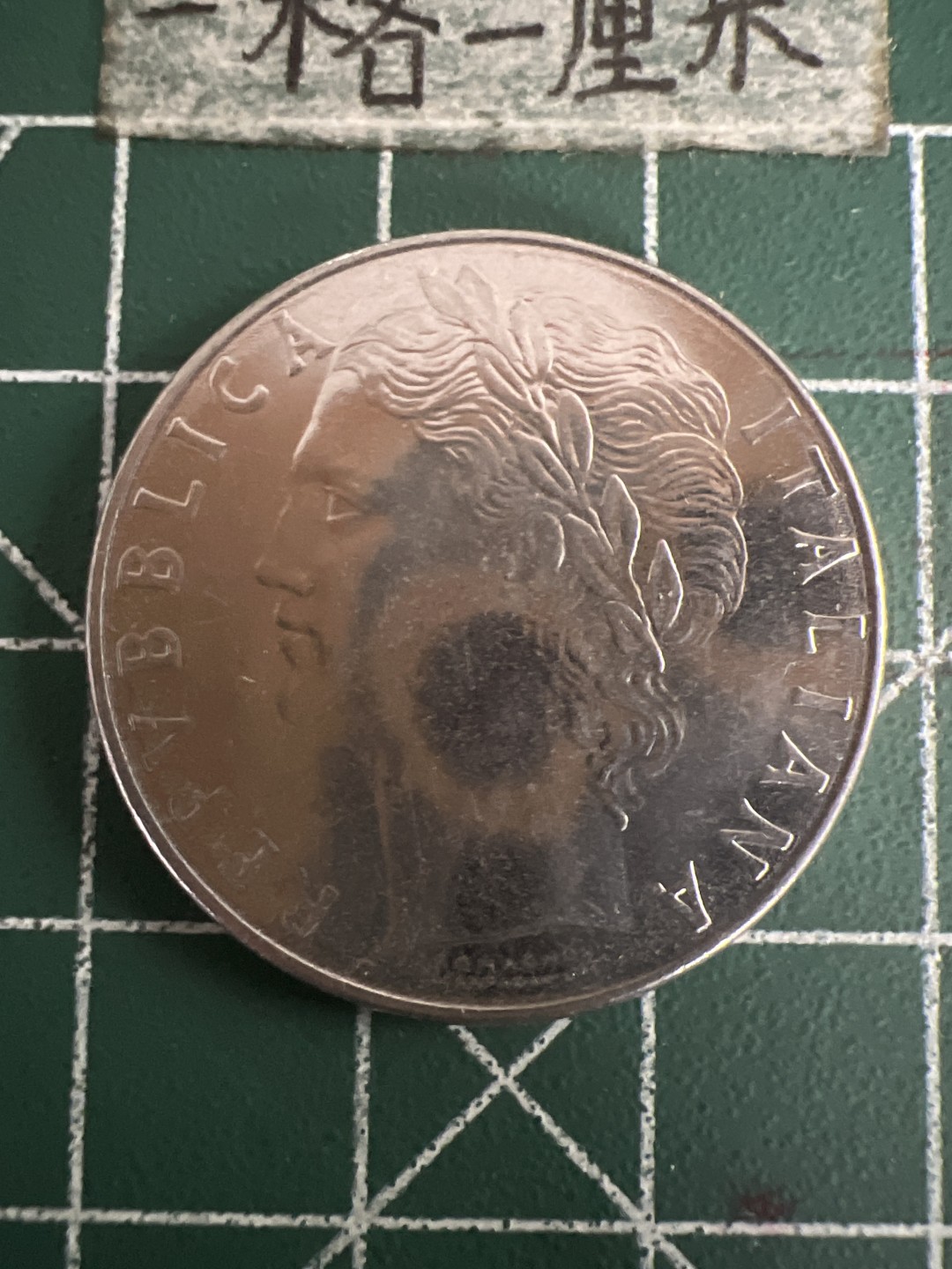 泡泡堂第七十三期  世界硬币纪念章邮票专场（无押金，无佣金，捡漏，全场20包邮，偏远地区除外） 意大利100里拉大币