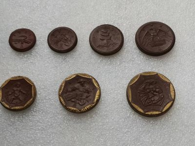 瓶子🏺第55期拍卖会 - 德国萨克森1921年陶瓷币一套7枚全
