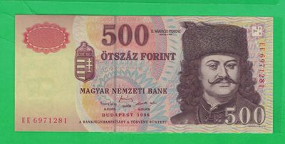 匈牙利1998年500福林 欧洲纸币 实物如图 UNC - 匈牙利1998年500福林 欧洲纸币 实物如图 UNC