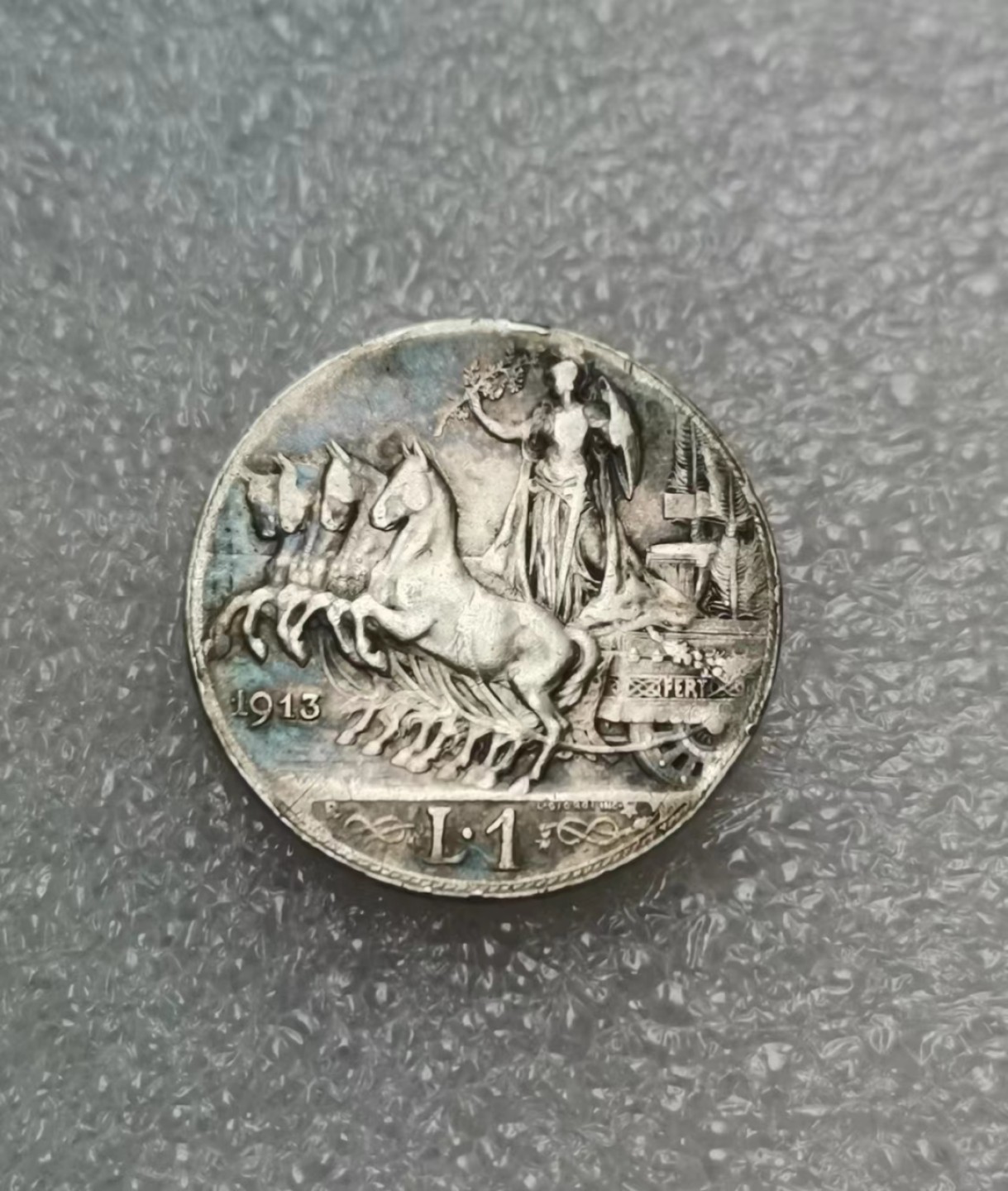 瓶子🏺第55期拍卖会 意大利1913年1里拉银币圈版四驾马车